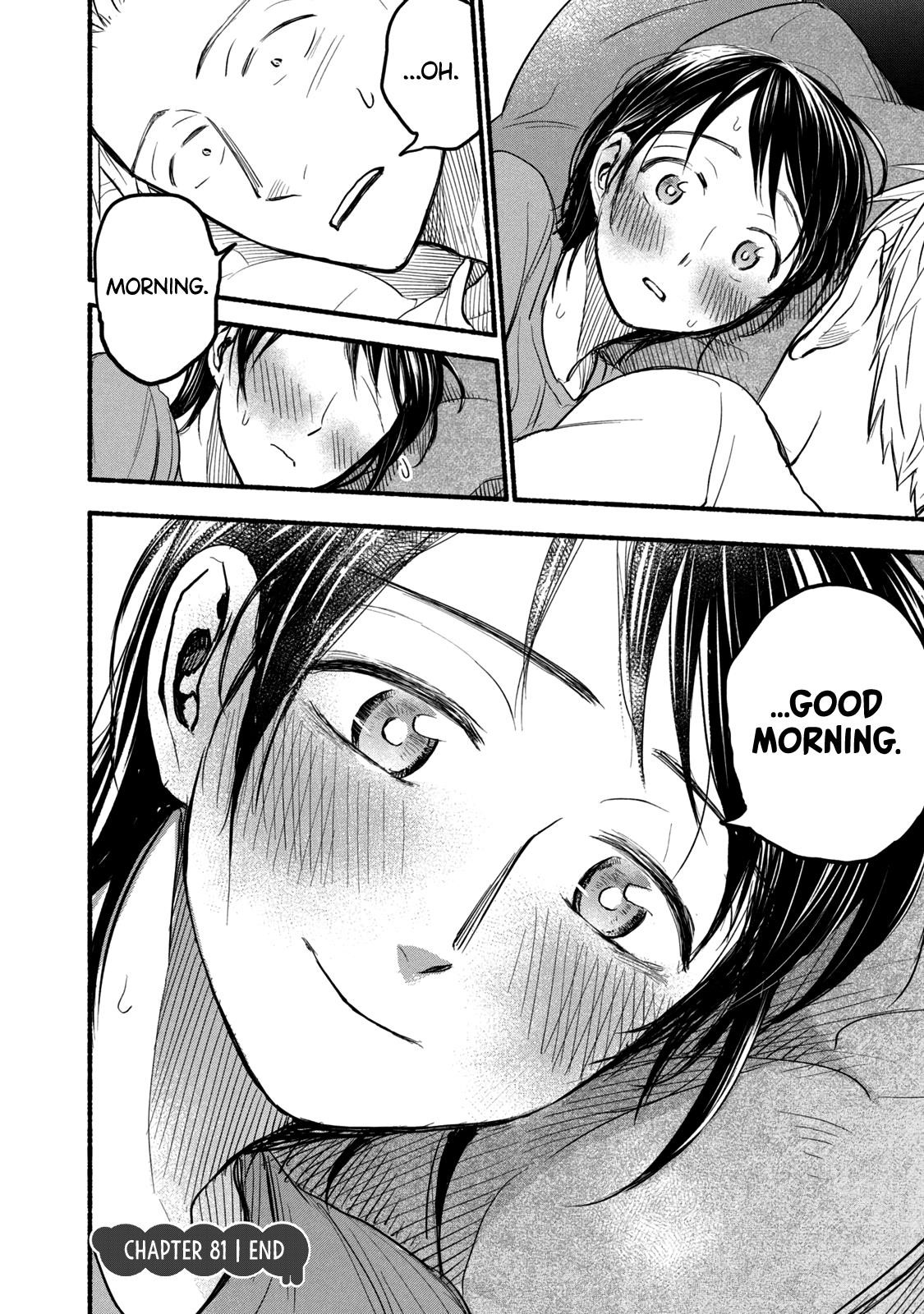 Ase to Sekken Chapter 81 - Page 22