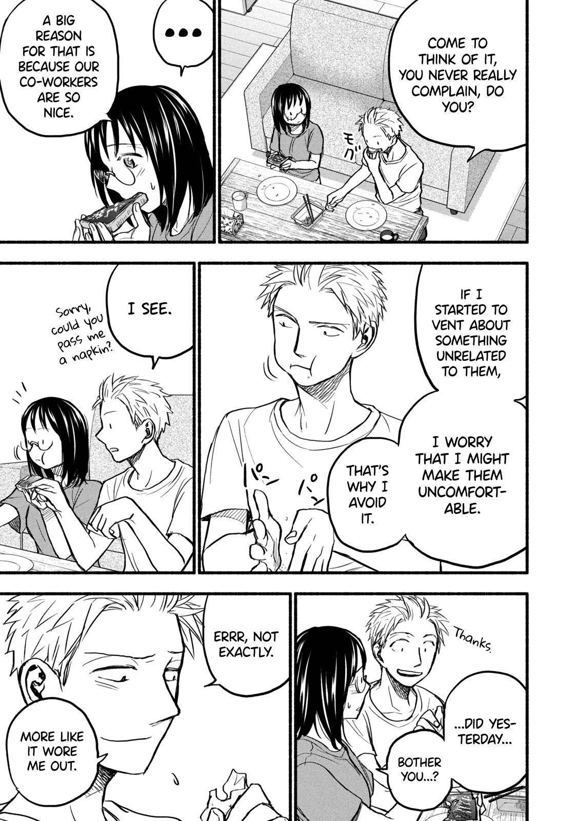 Ase to Sekken Chapter 82 - Page 10