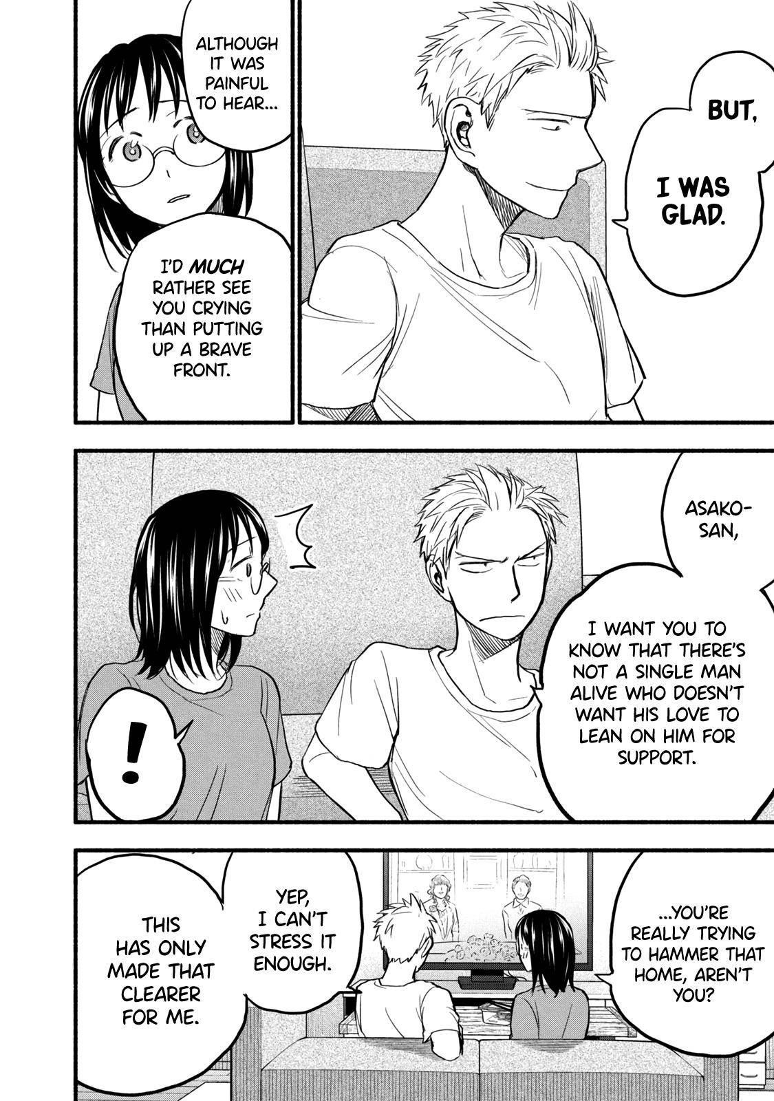 Ase to Sekken Chapter 82 - Page 11