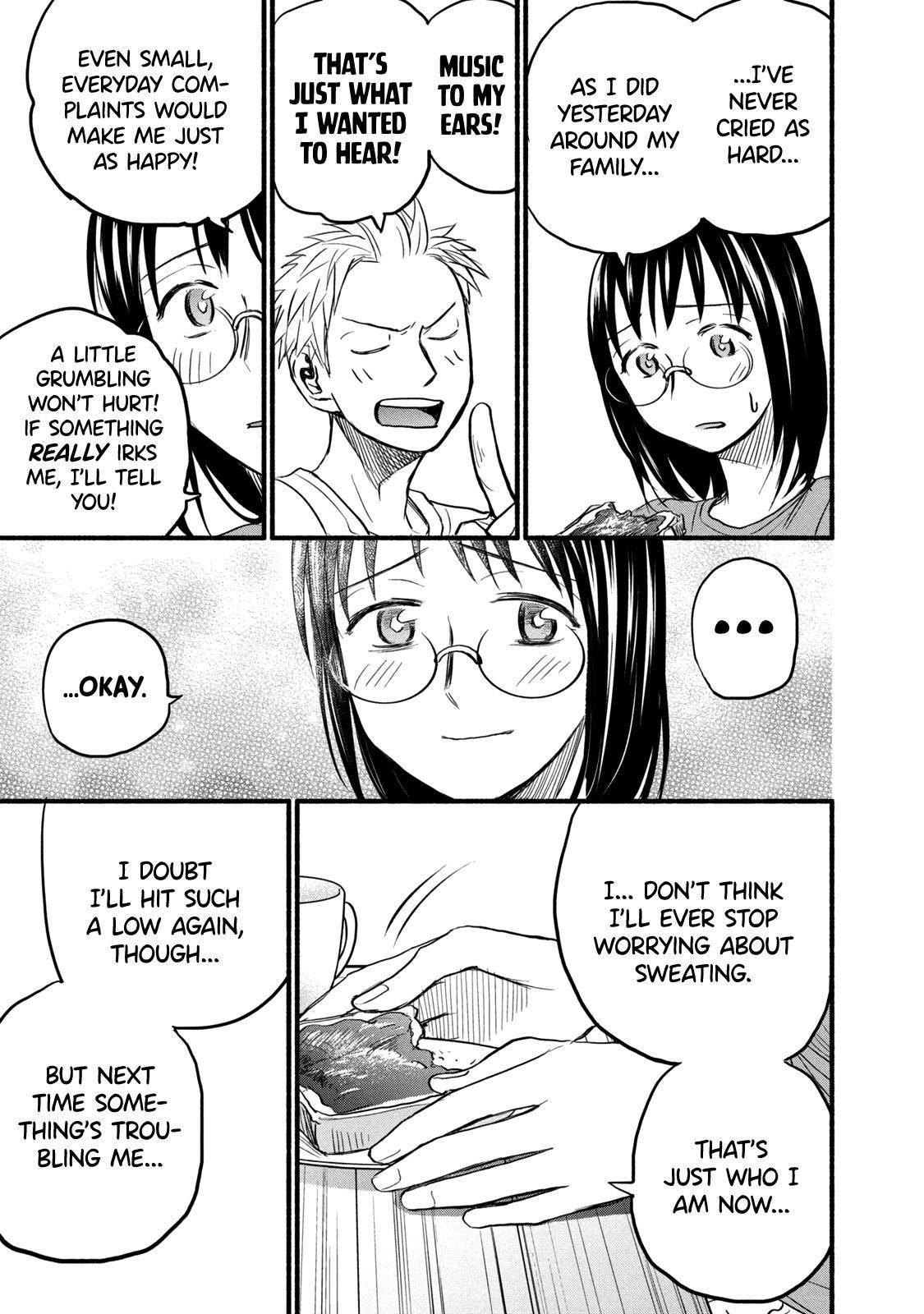 Ase to Sekken Chapter 82 - Page 12