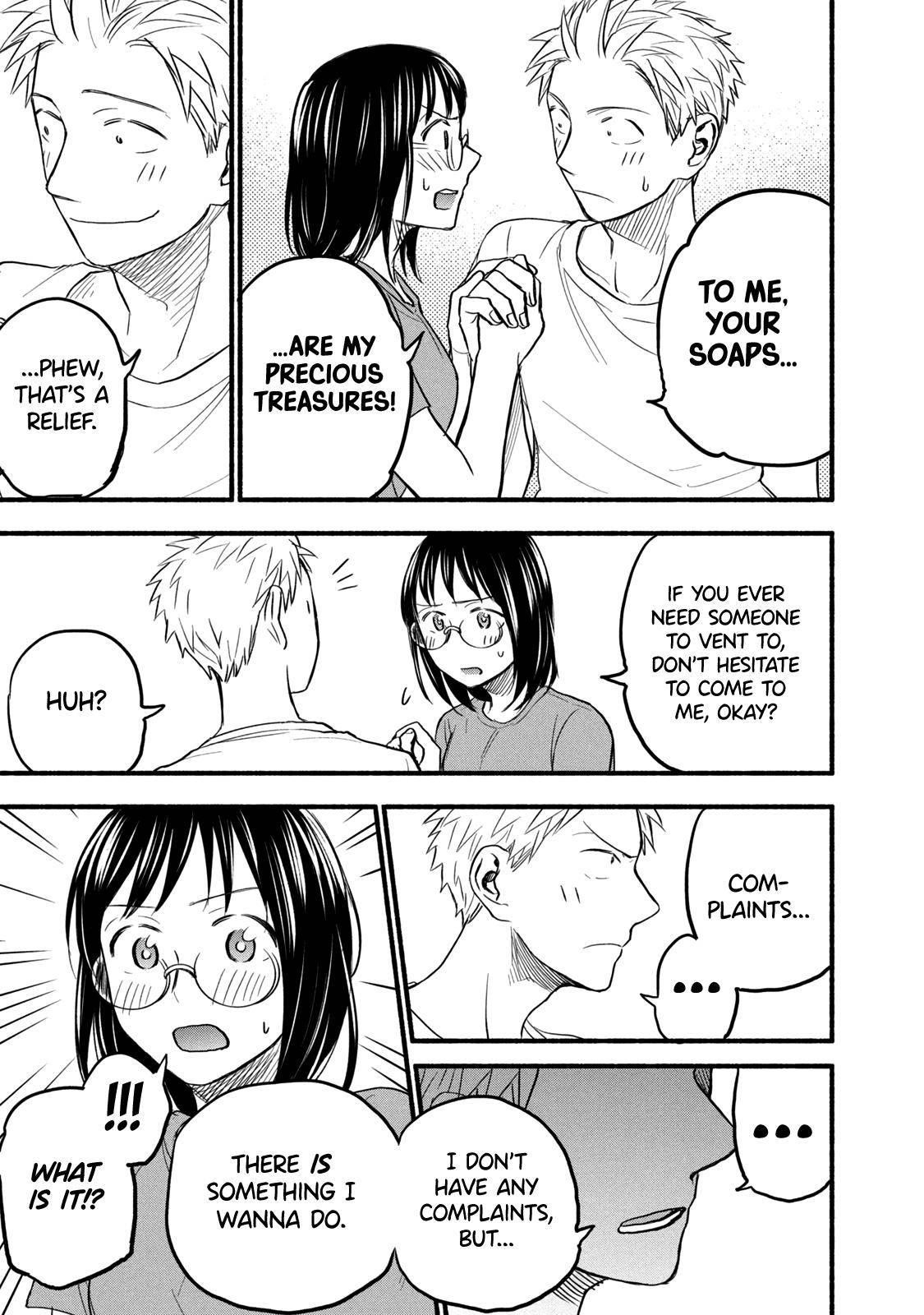 Ase to Sekken Chapter 82 - Page 14