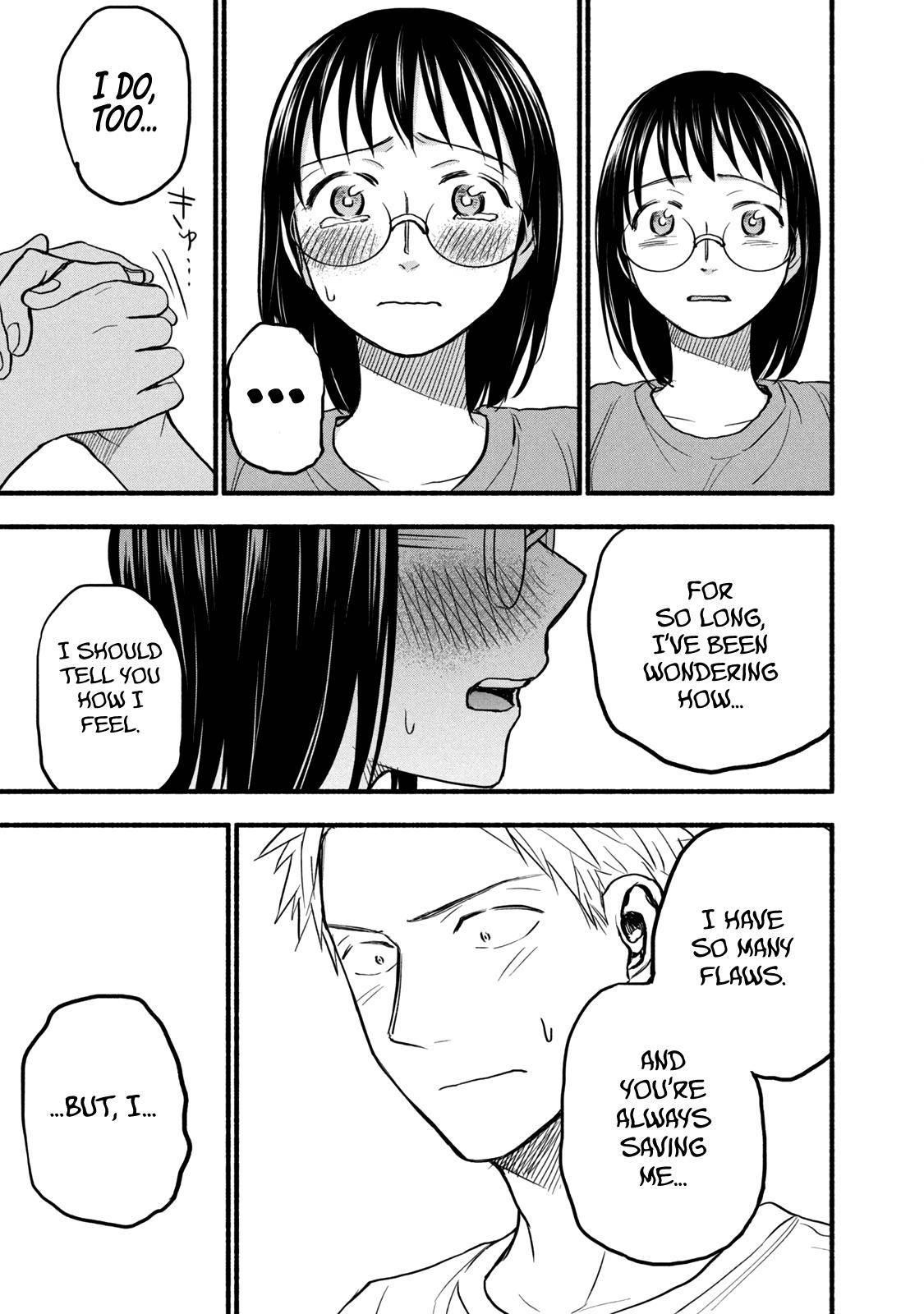 Ase to Sekken Chapter 82 - Page 16