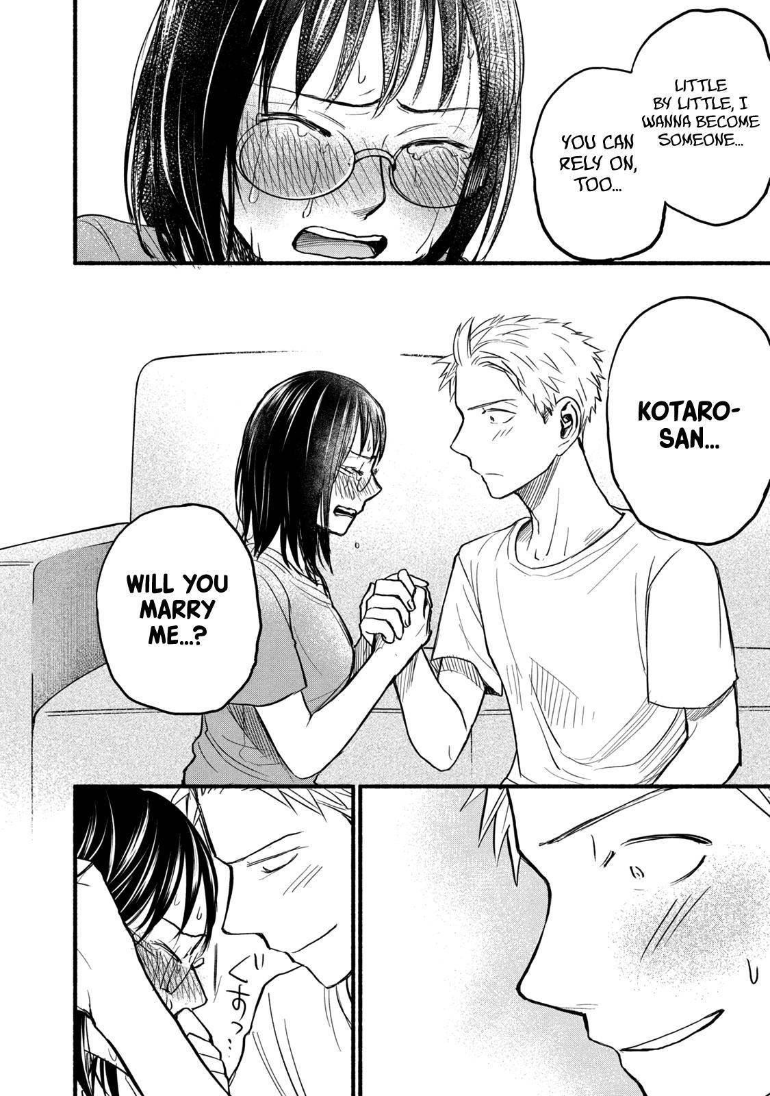 Ase to Sekken Chapter 82 - Page 17