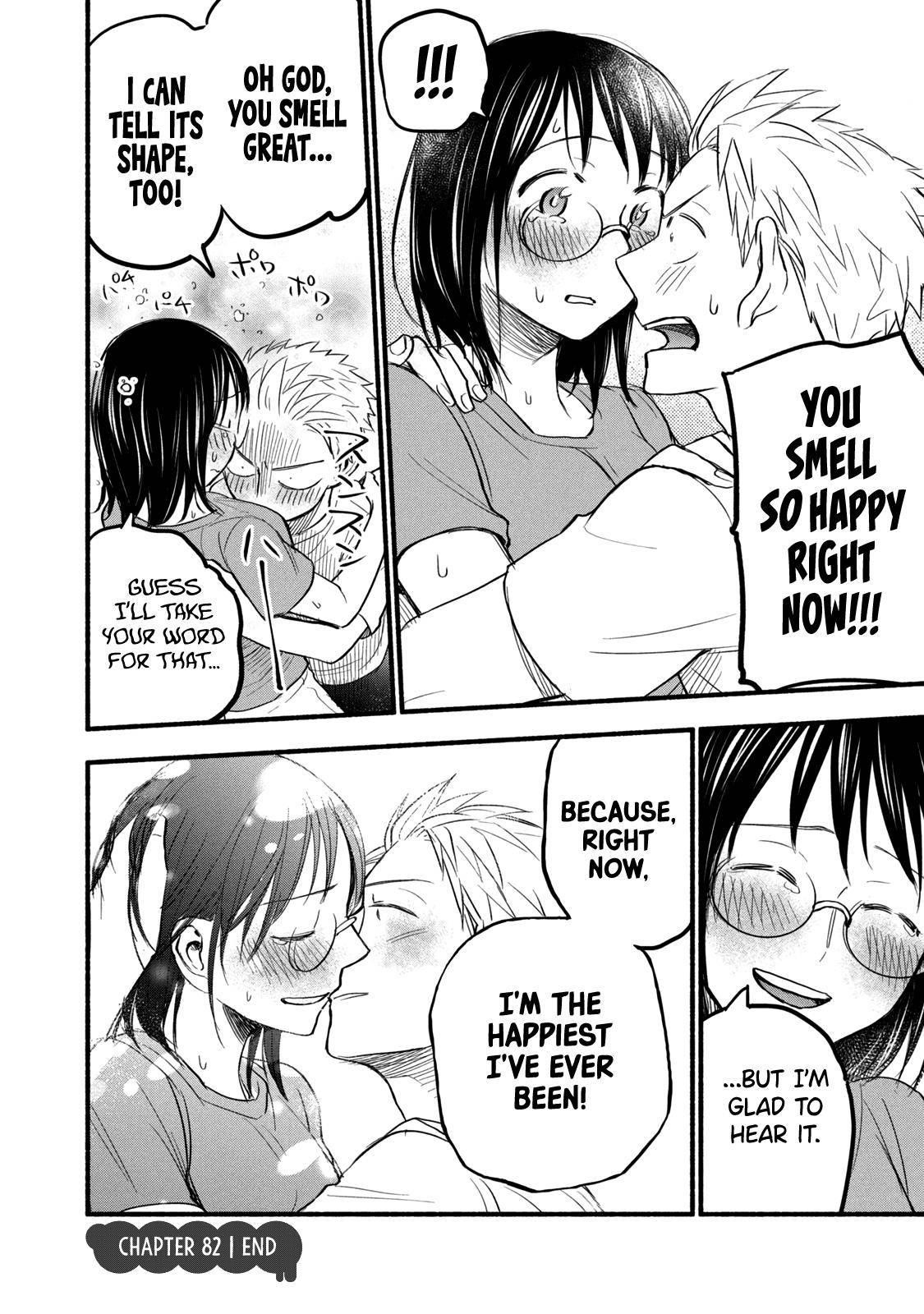 Ase to Sekken Chapter 82 - Page 19