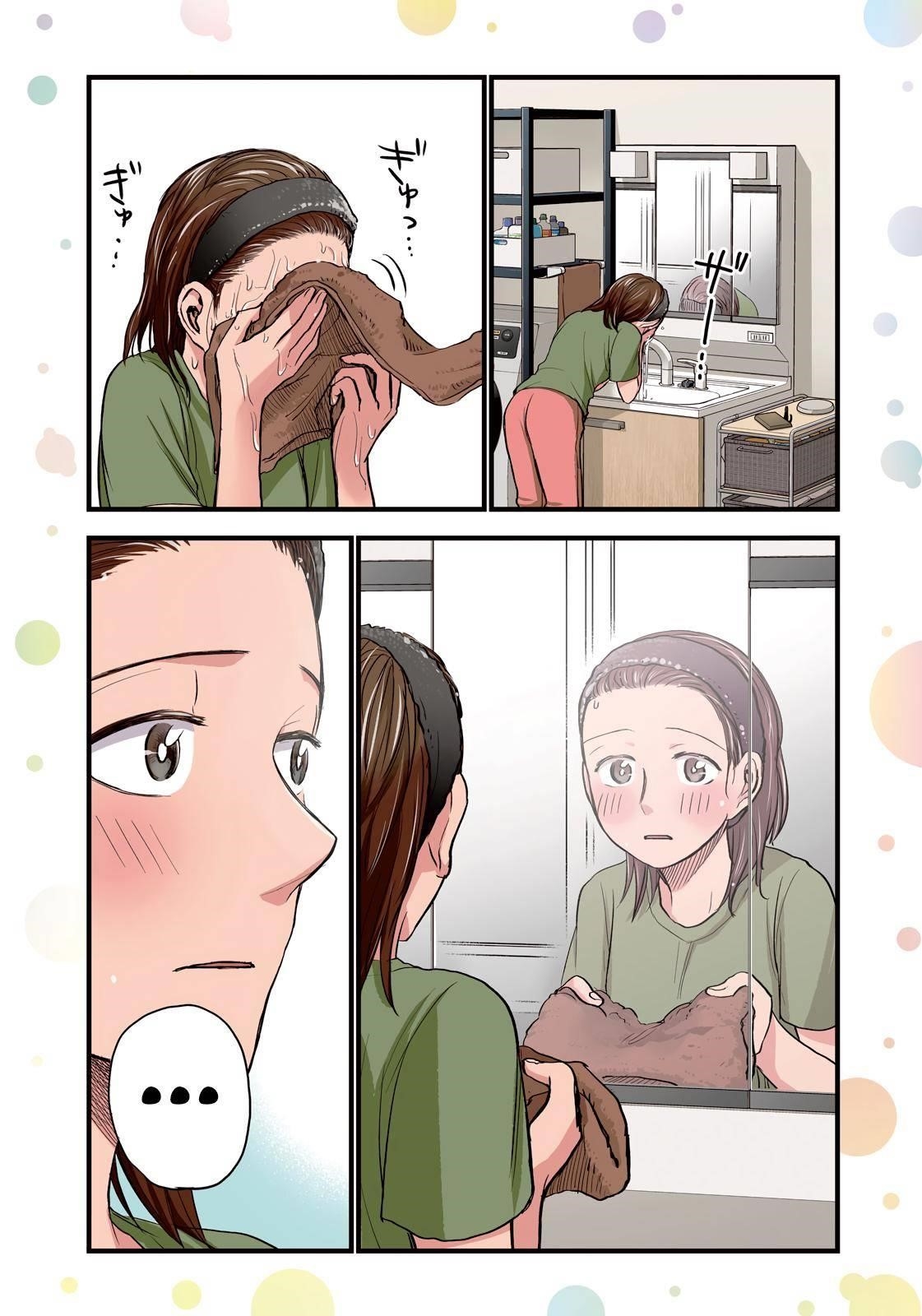 Ase to Sekken Chapter 82 - Page 3