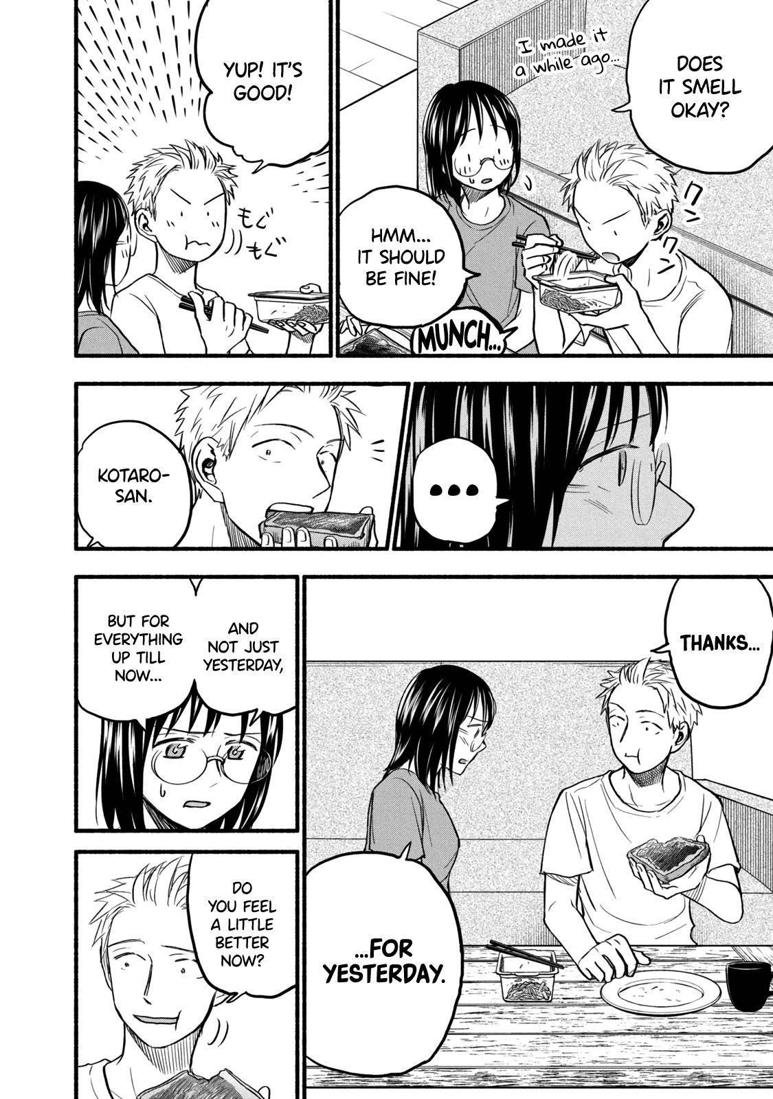 Ase to Sekken Chapter 82 - Page 5