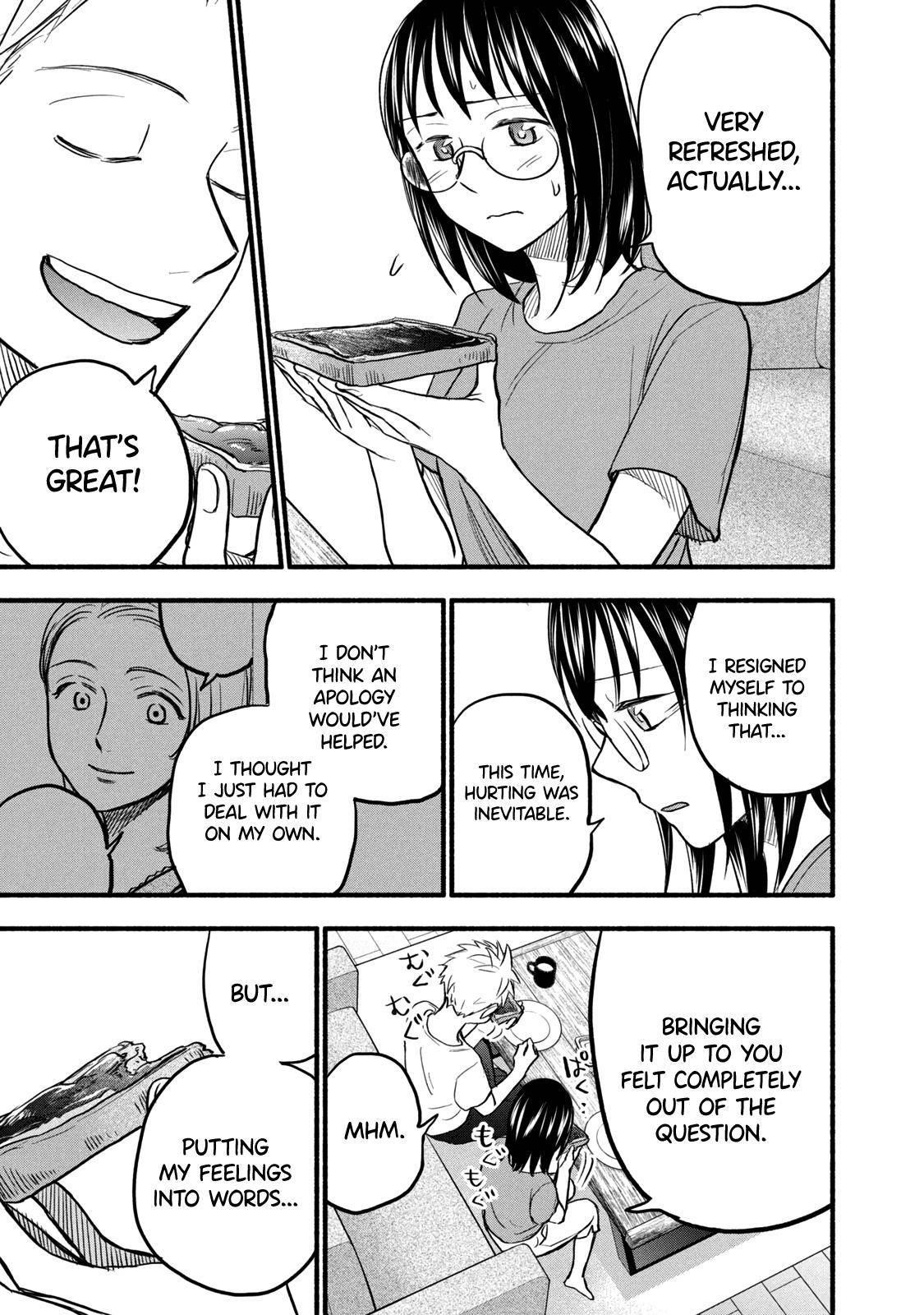 Ase to Sekken Chapter 82 - Page 6