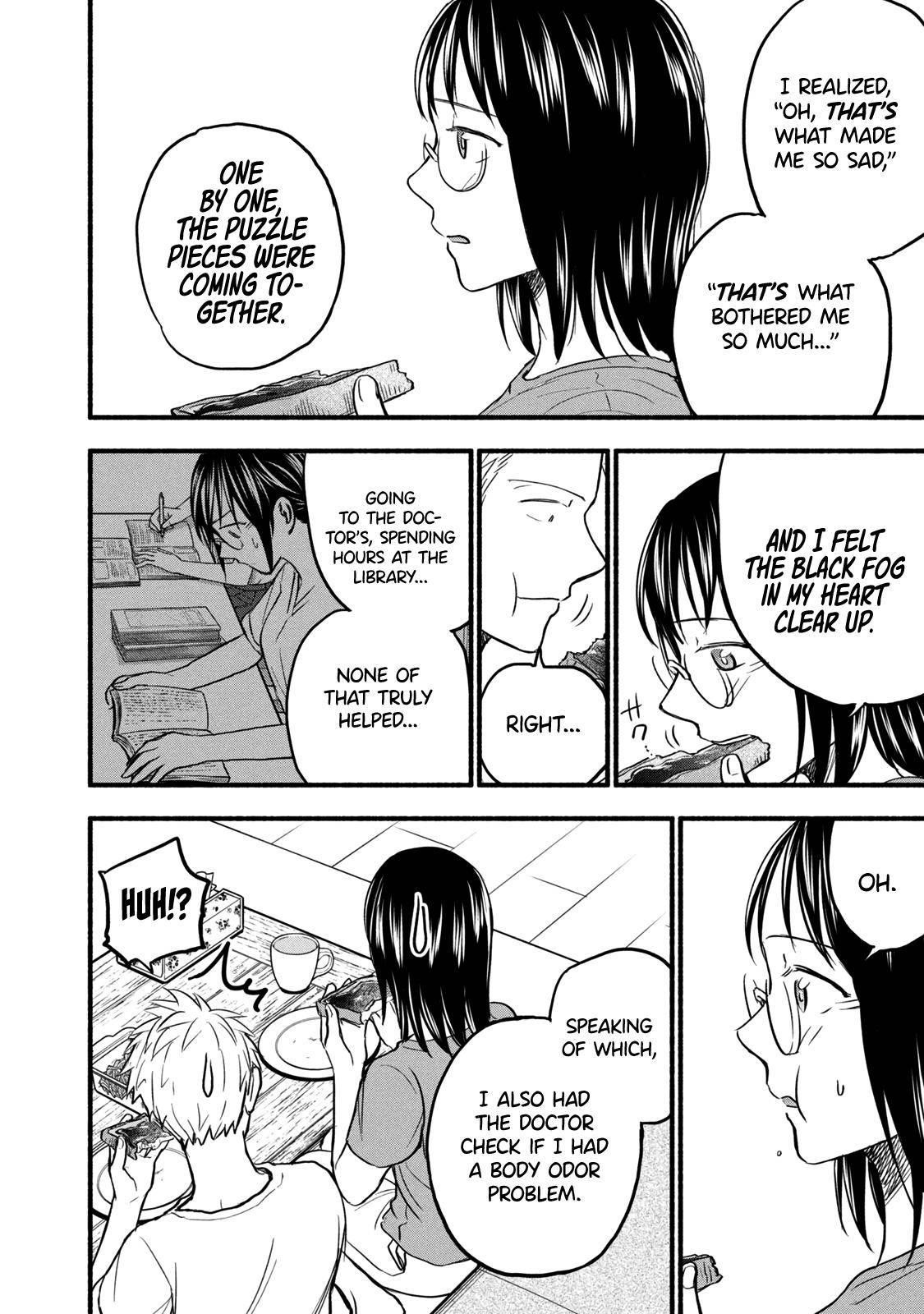 Ase to Sekken Chapter 82 - Page 7