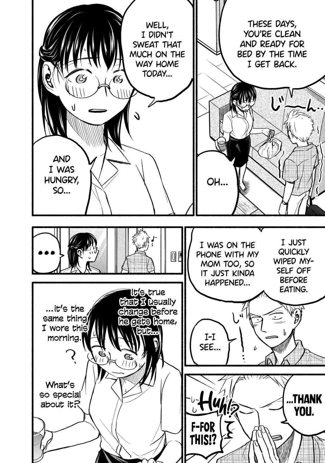 Ase to Sekken Chapter 83 - Page 10