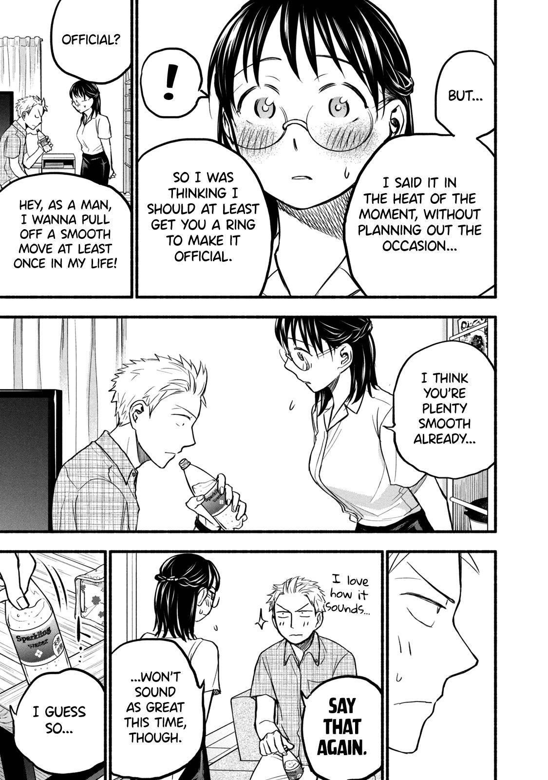 Ase to Sekken Chapter 83 - Page 13