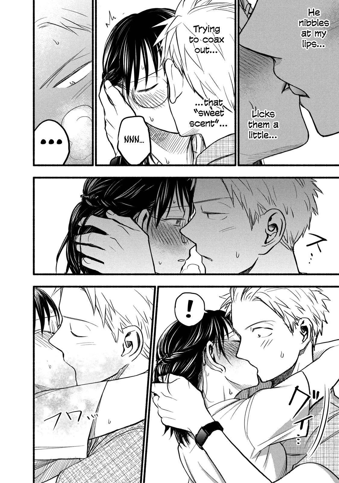 Ase to Sekken Chapter 83 - Page 16