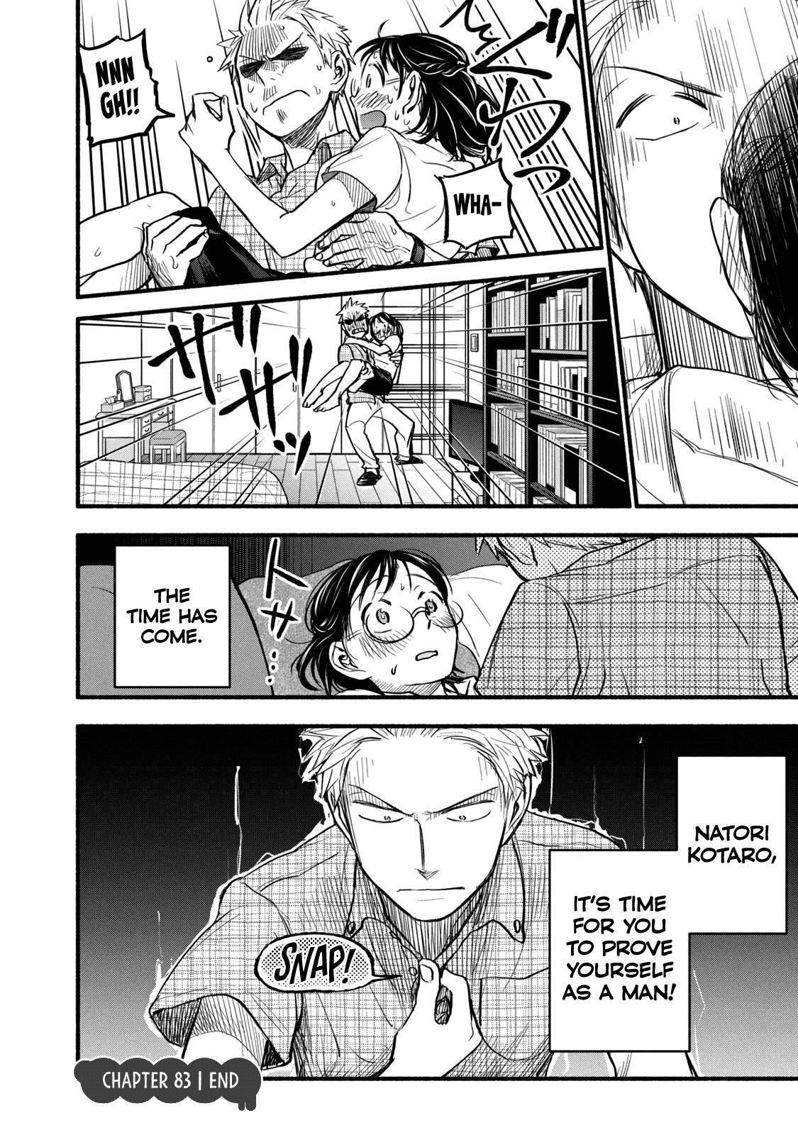 Ase to Sekken Chapter 83 - Page 18