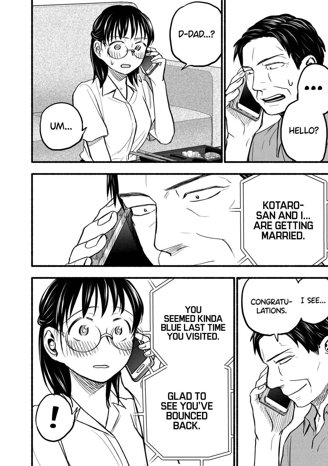 Ase to Sekken Chapter 83 - Page 2