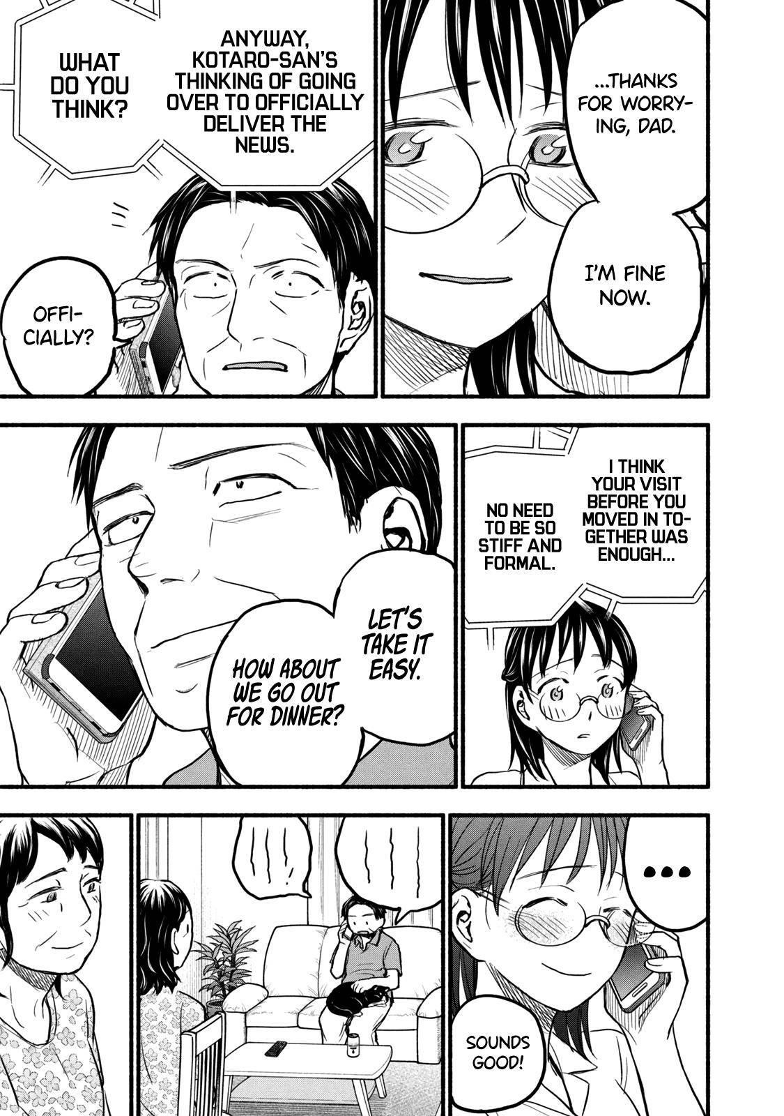 Ase to Sekken Chapter 83 - Page 3