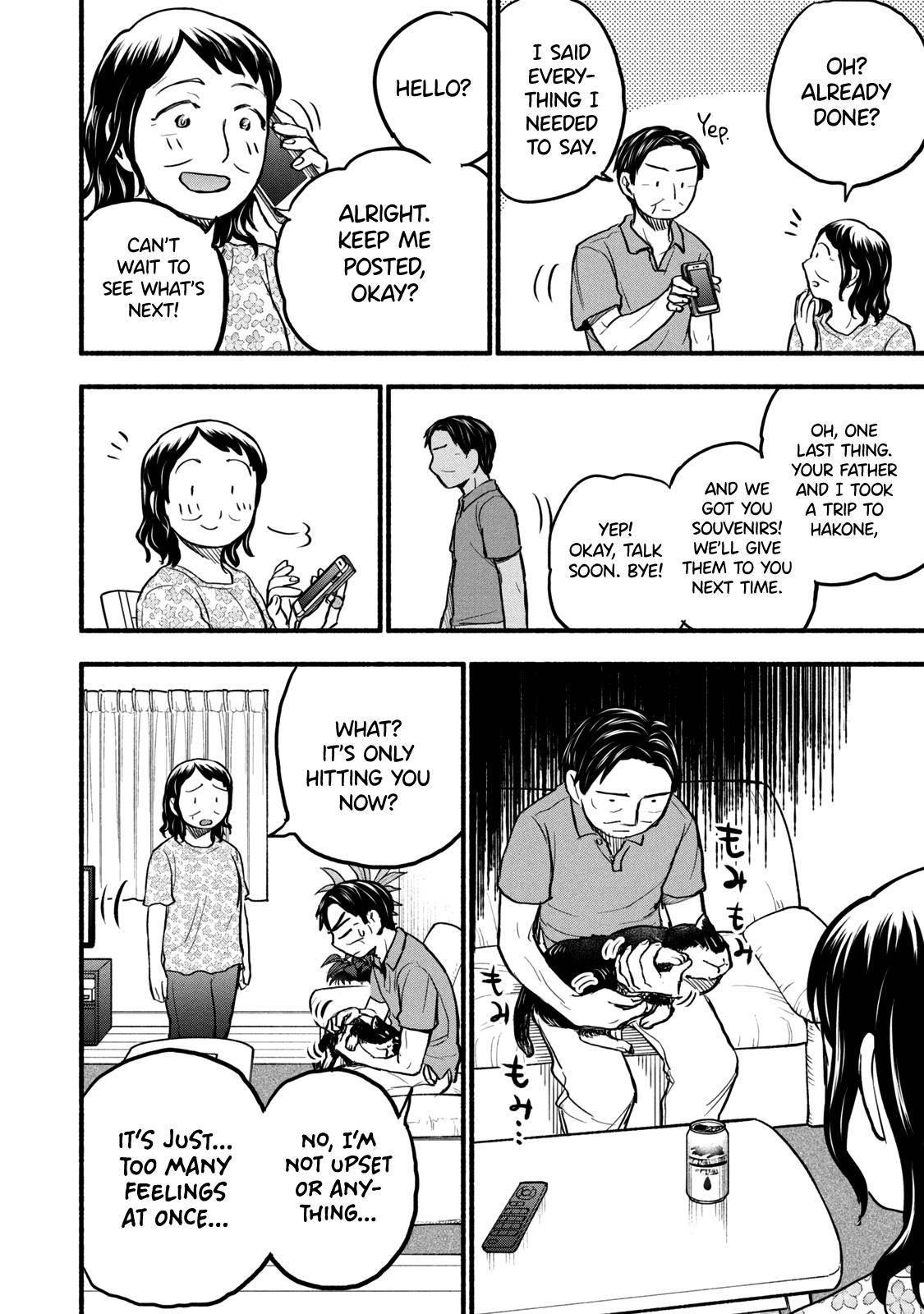 Ase to Sekken Chapter 83 - Page 4