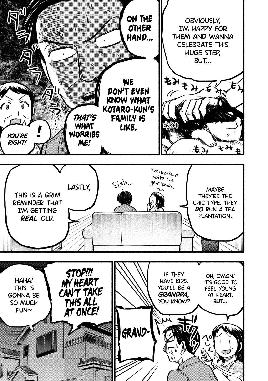 Ase to Sekken Chapter 83 - Page 5