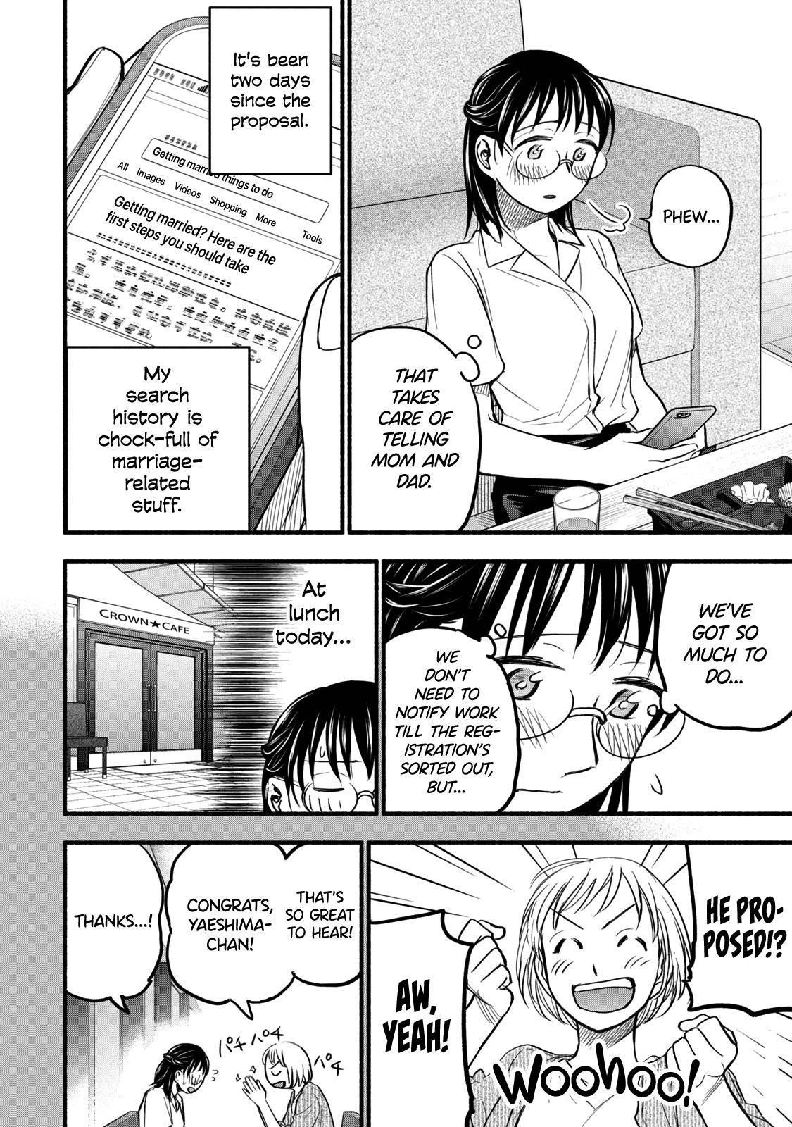 Ase to Sekken Chapter 83 - Page 6