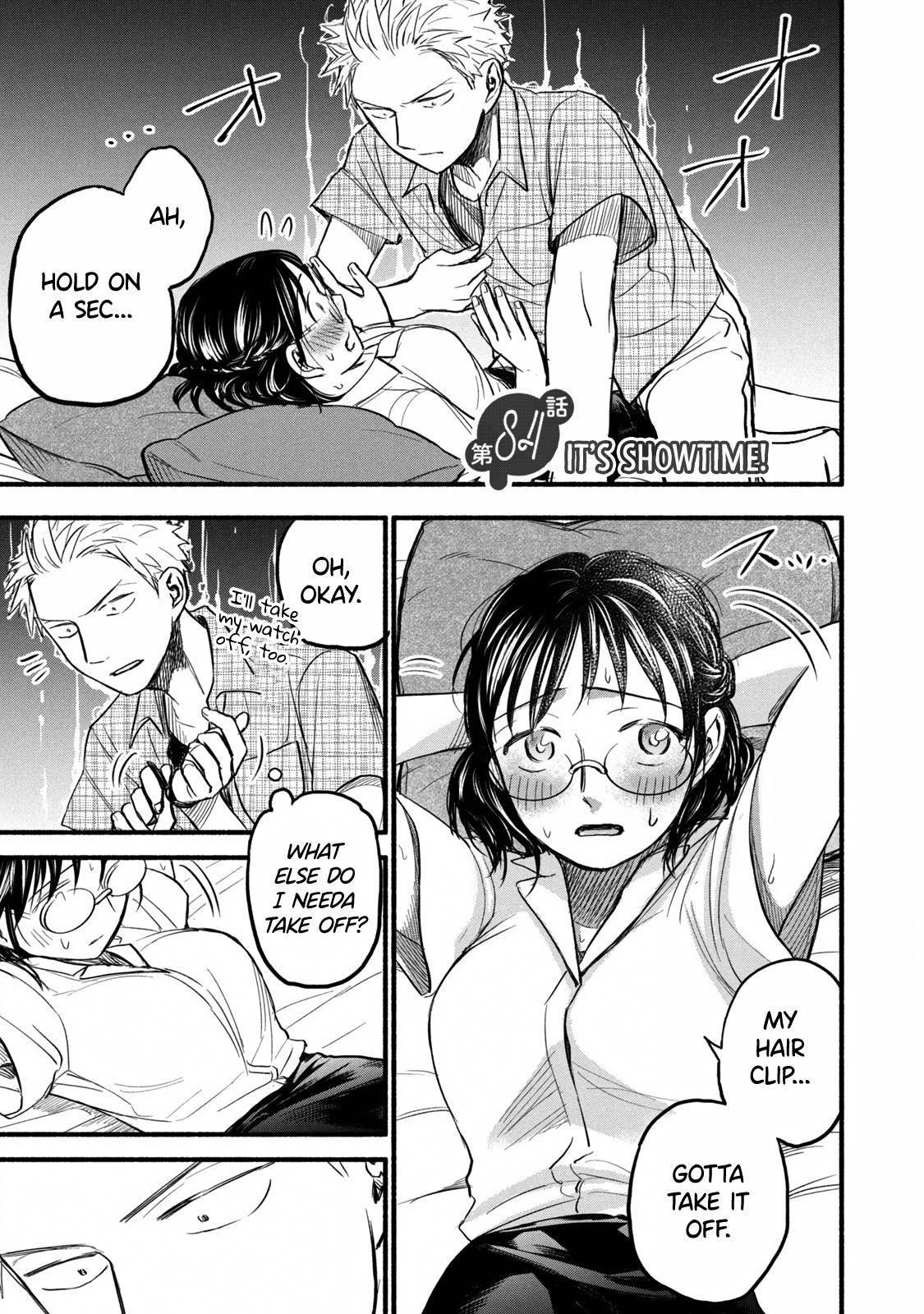 Ase to Sekken Chapter 84 - Page 1