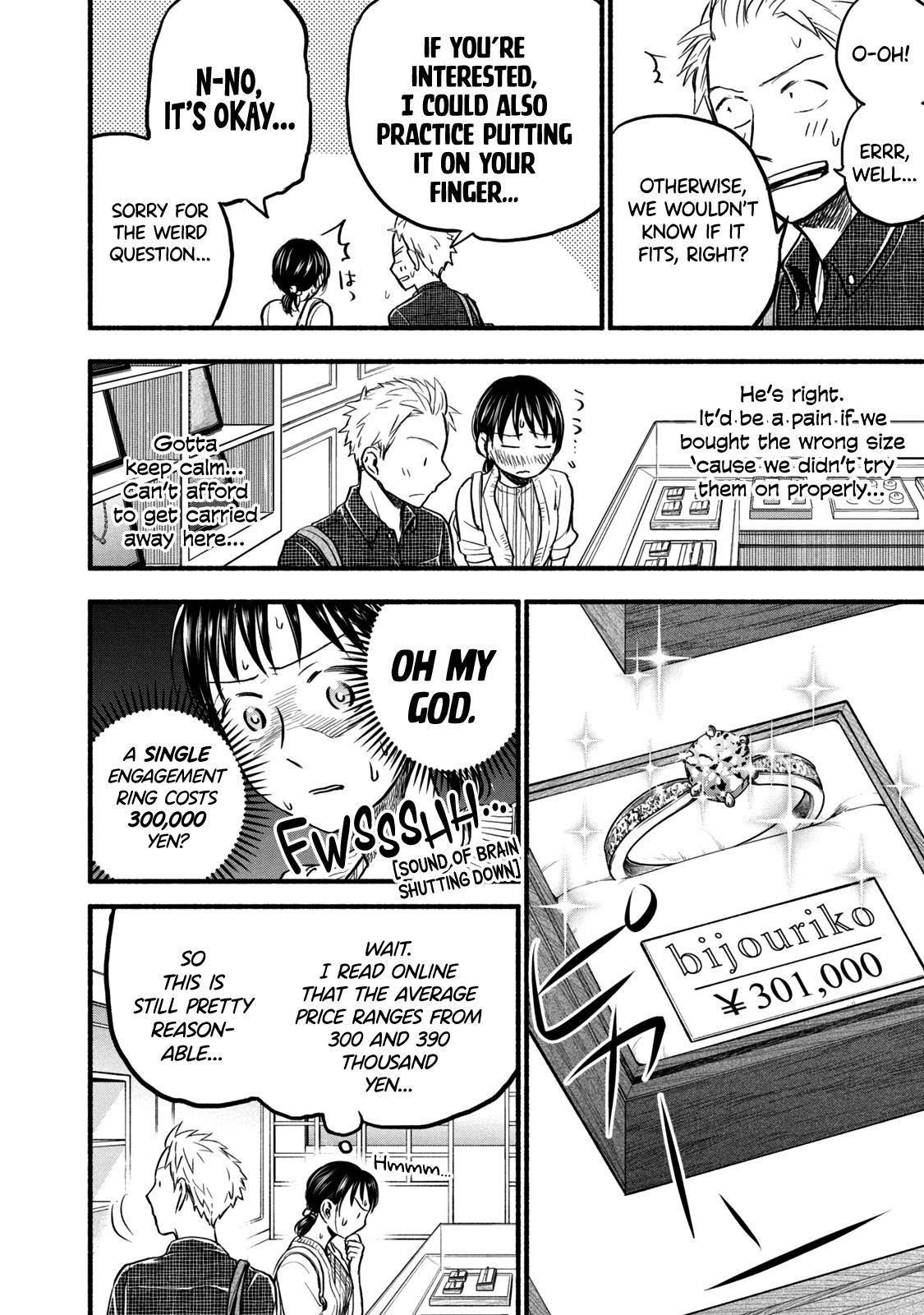 Ase to Sekken Chapter 84 - Page 10