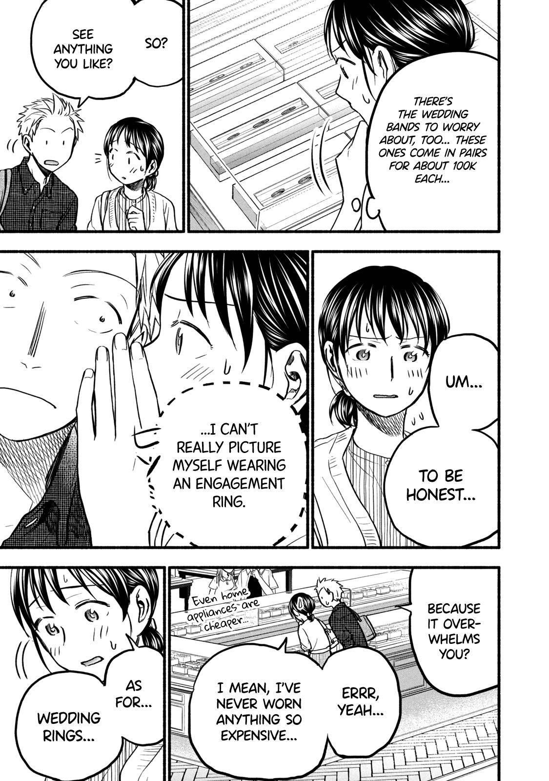 Ase to Sekken Chapter 84 - Page 11