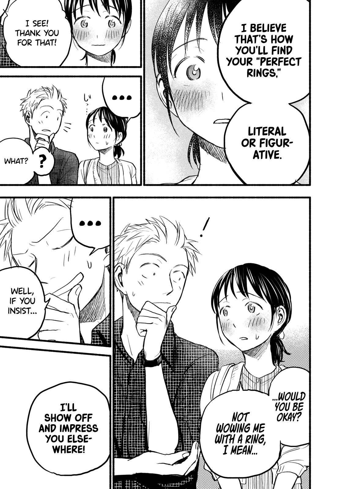 Ase to Sekken Chapter 84 - Page 15