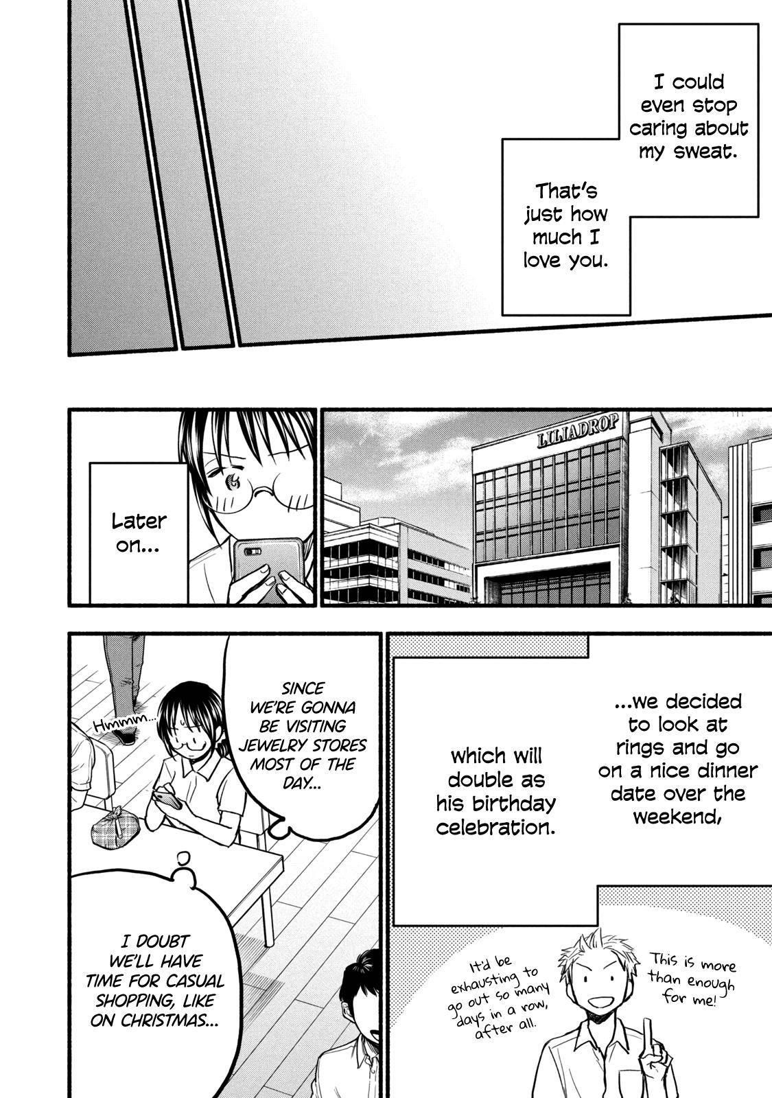 Ase to Sekken Chapter 84 - Page 6