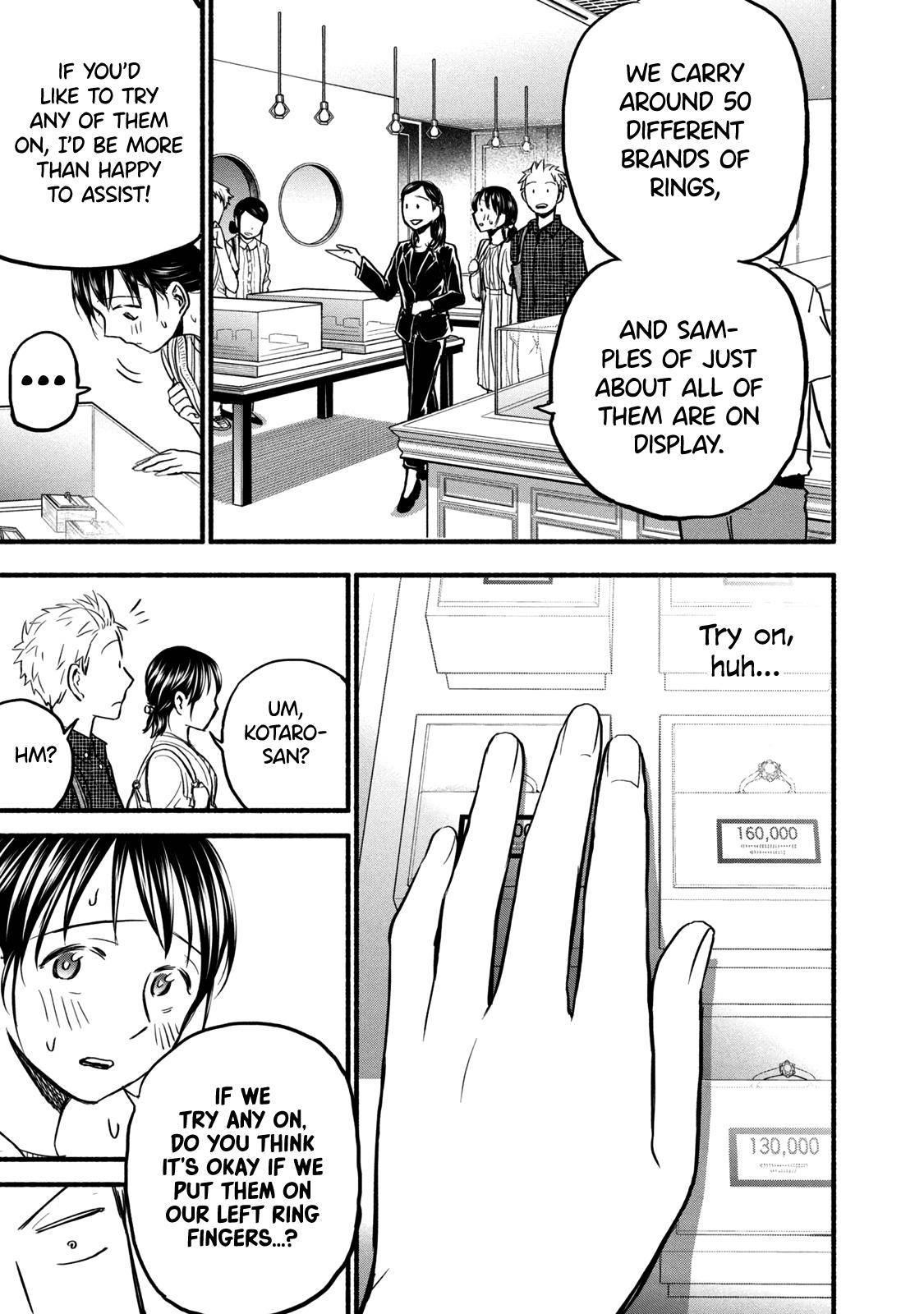 Ase to Sekken Chapter 84 - Page 9