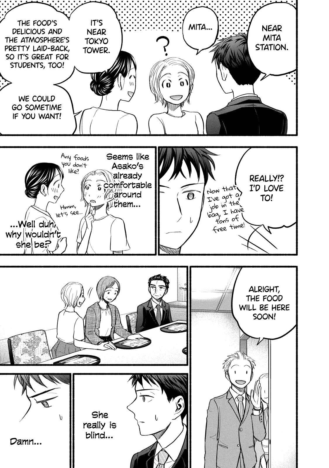 Ase to Sekken Chapter 85 - Page 11