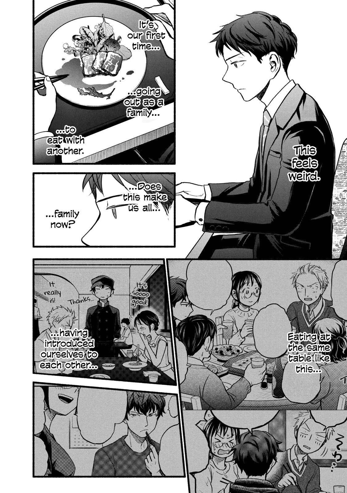 Ase to Sekken Chapter 85 - Page 14