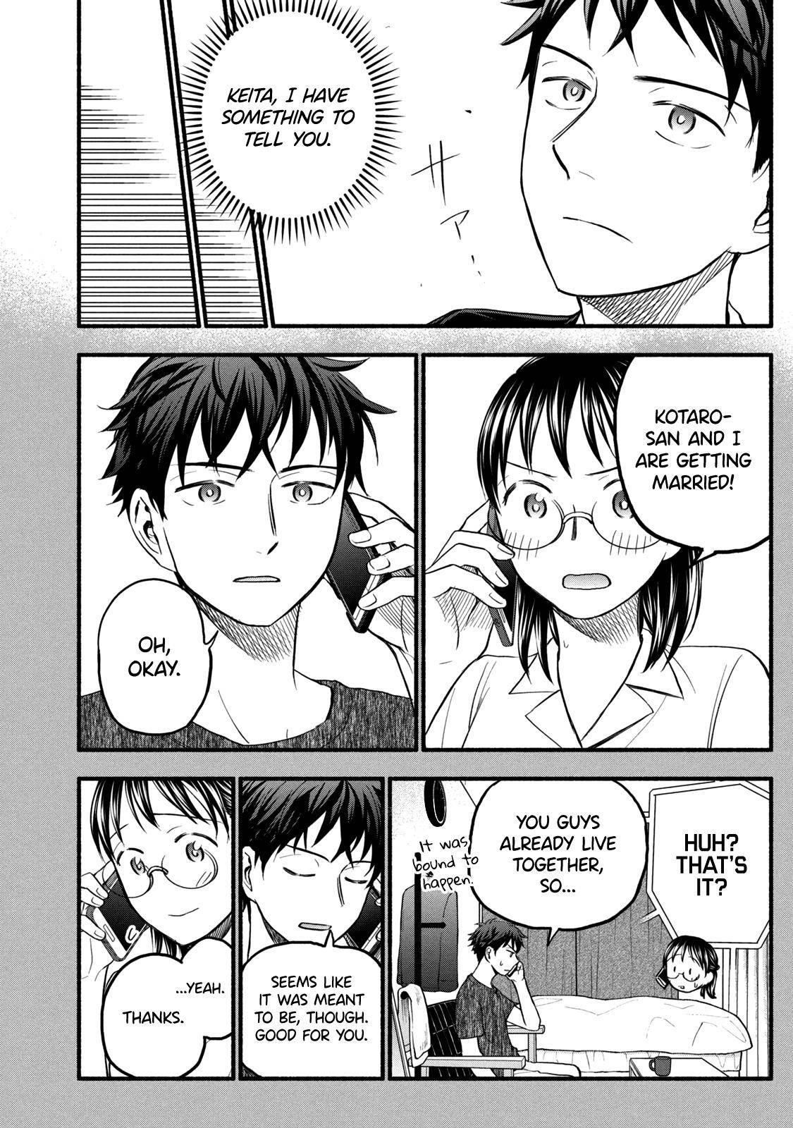 Ase to Sekken Chapter 85 - Page 2