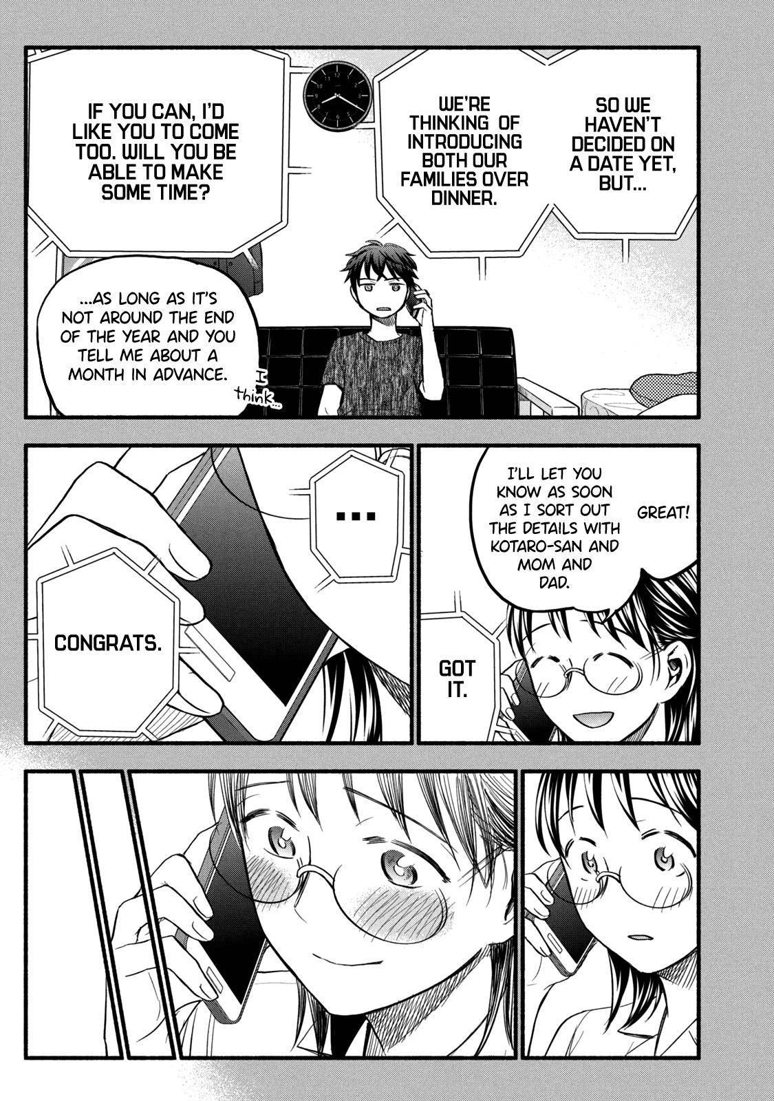 Ase to Sekken Chapter 85 - Page 3