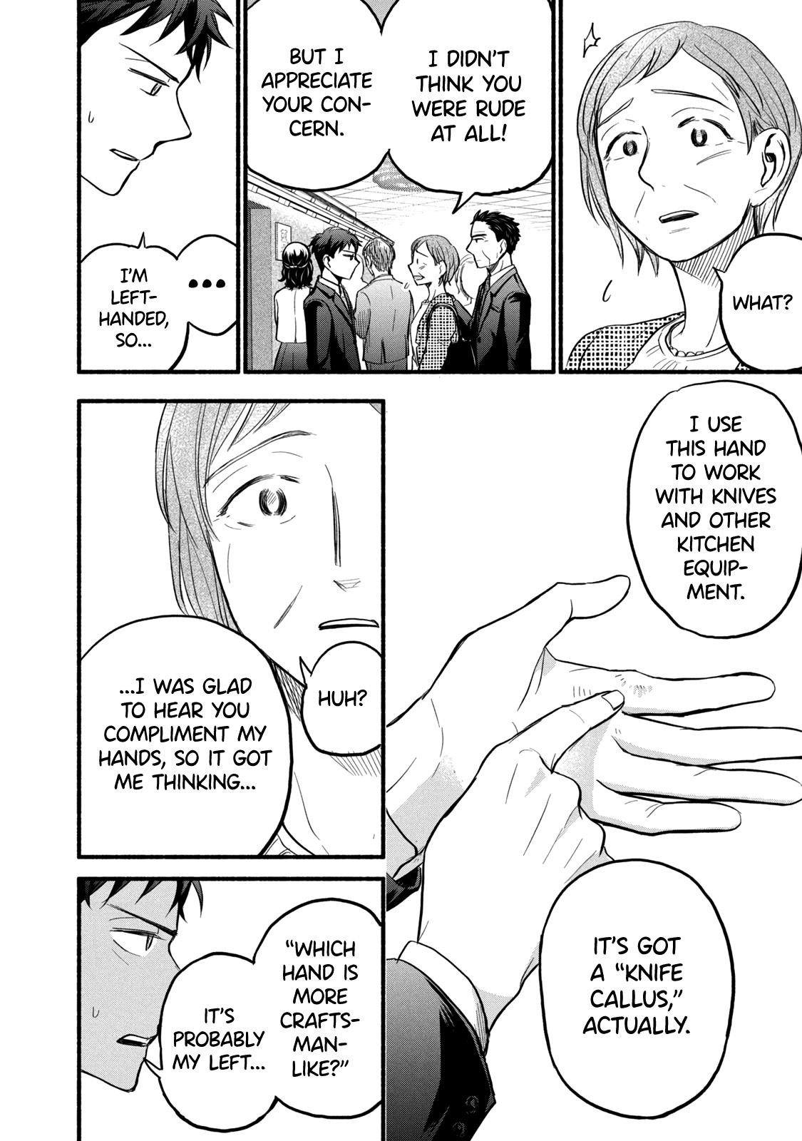 Ase to Sekken Chapter 86 - Page 8