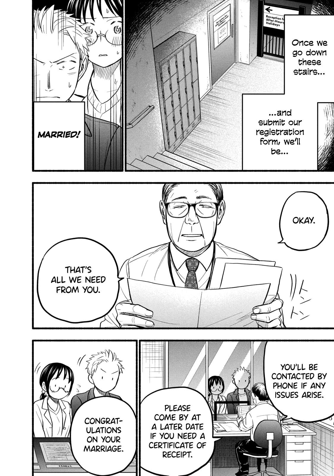 Ase to Sekken Chapter 87 - Page 12