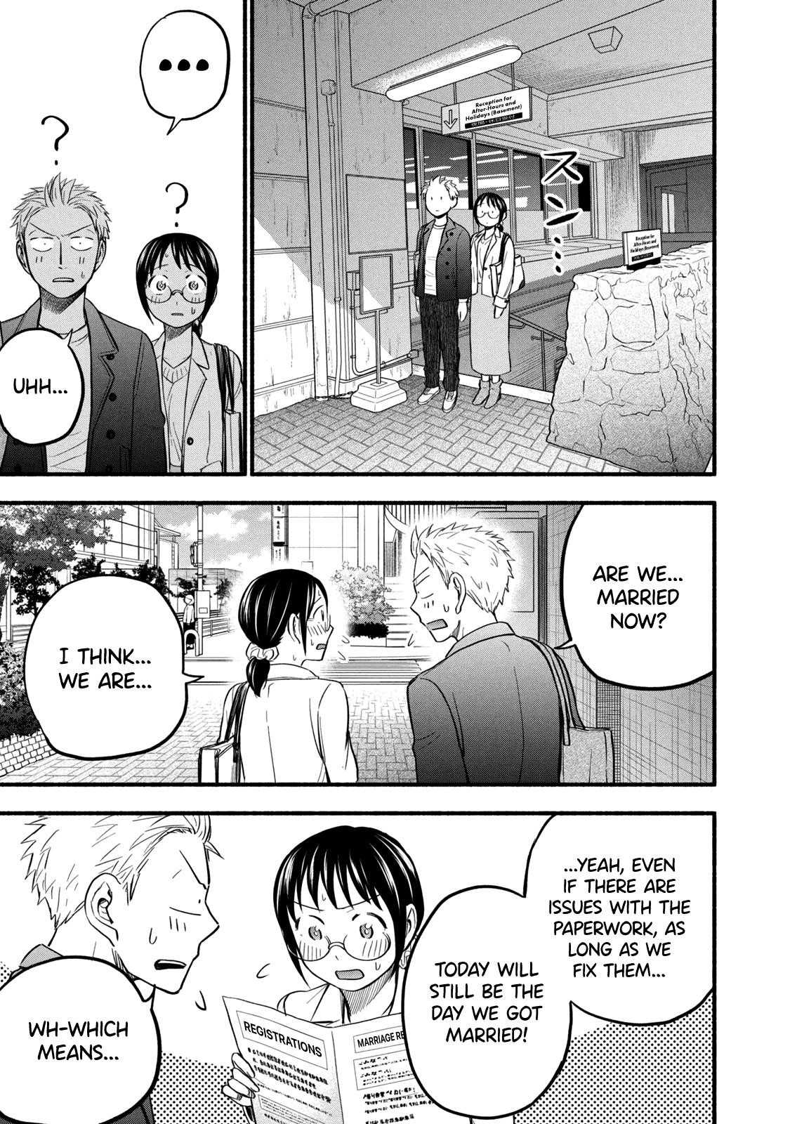 Ase to Sekken Chapter 87 - Page 13