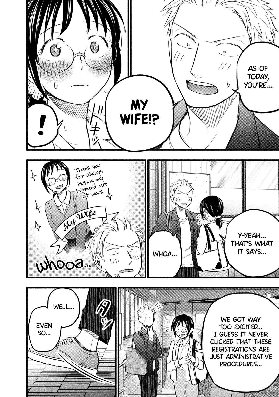 Ase to Sekken Chapter 87 - Page 14