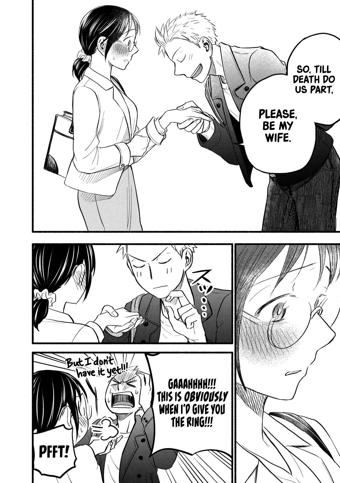 Ase to Sekken Chapter 87 - Page 16