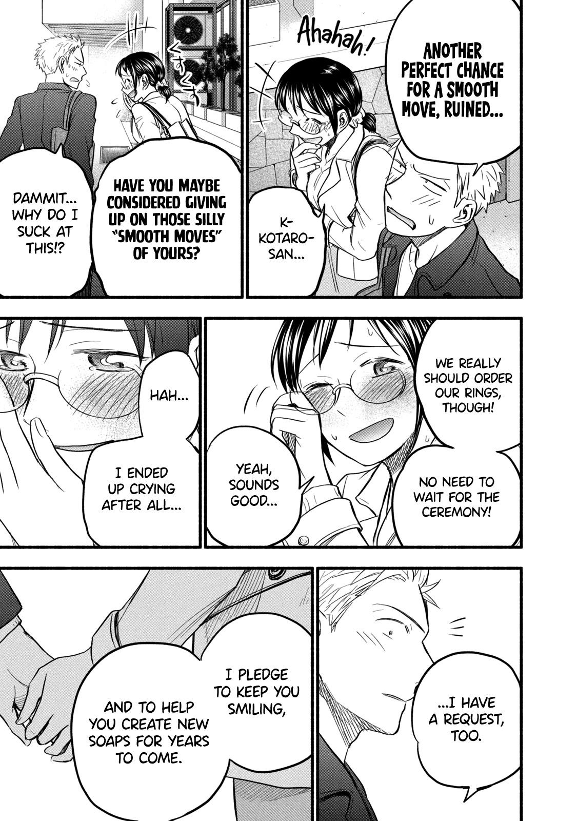 Ase to Sekken Chapter 87 - Page 17