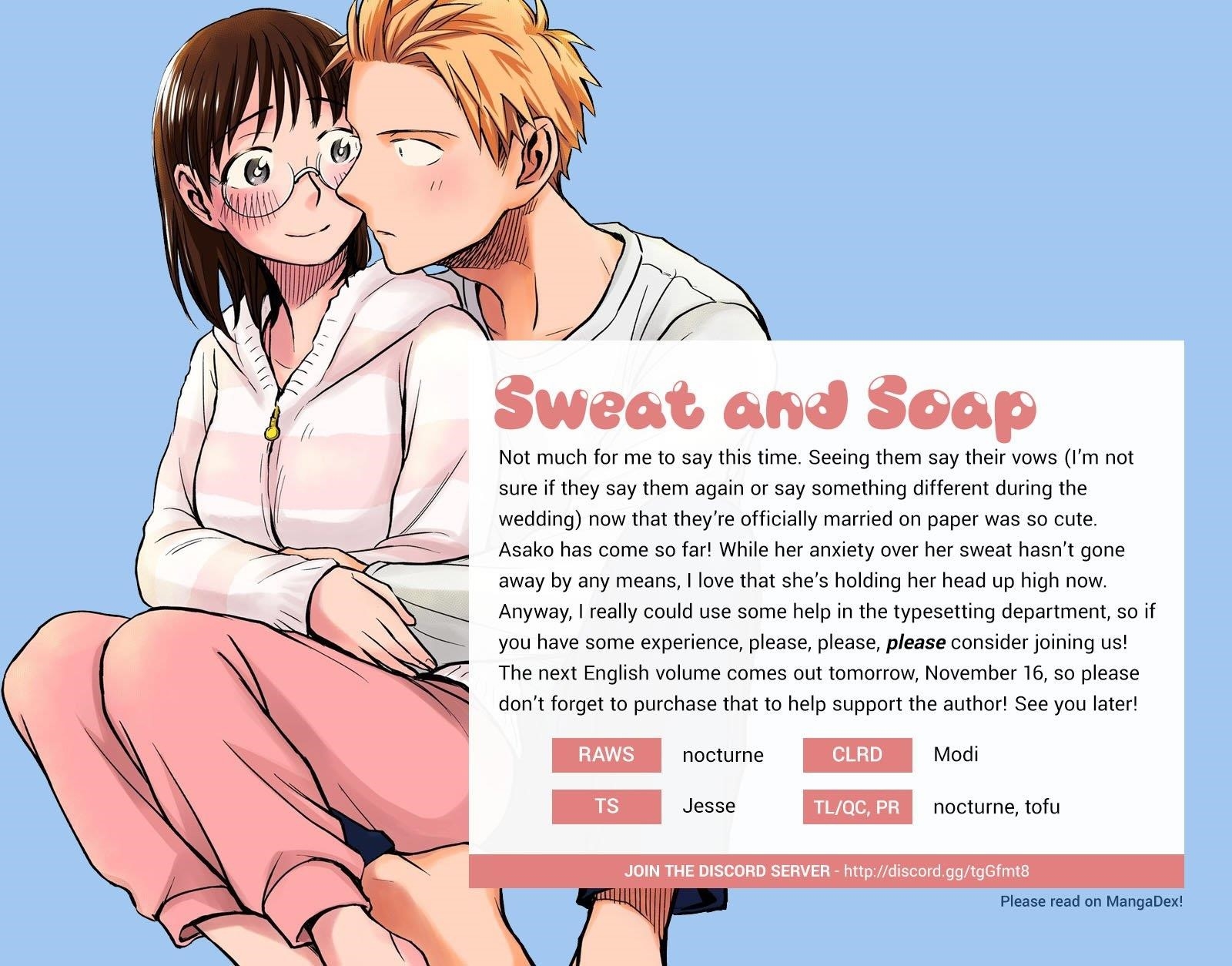 Ase to Sekken Chapter 87 - Page 20