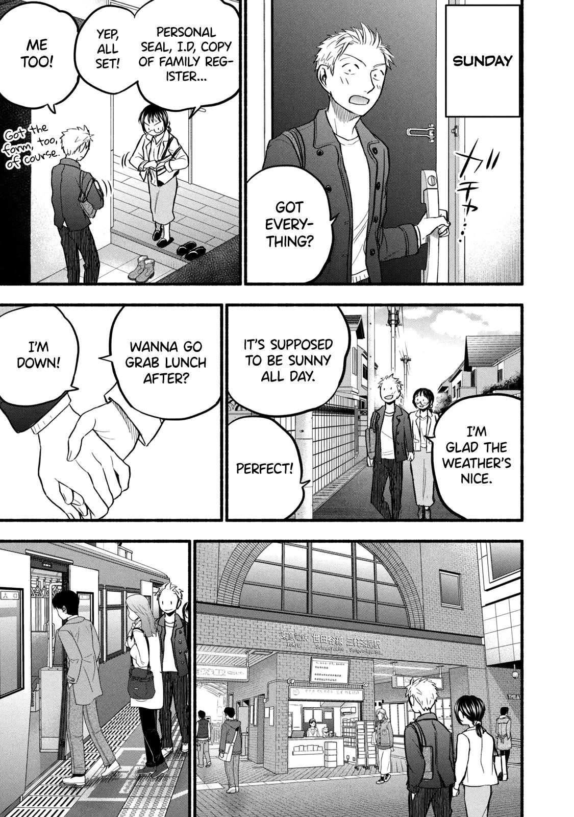 Ase to Sekken Chapter 87 - Page 3
