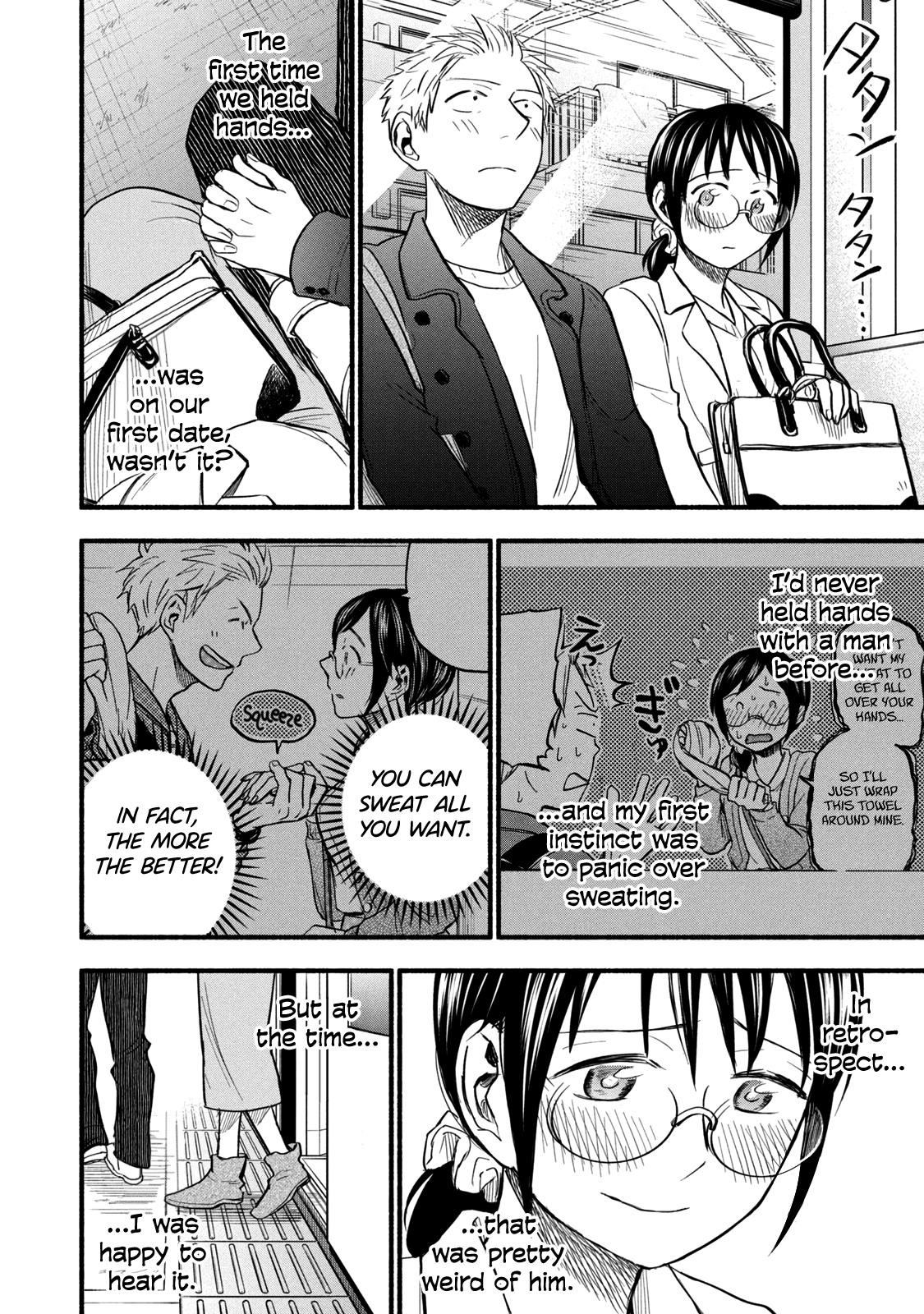 Ase to Sekken Chapter 87 - Page 4