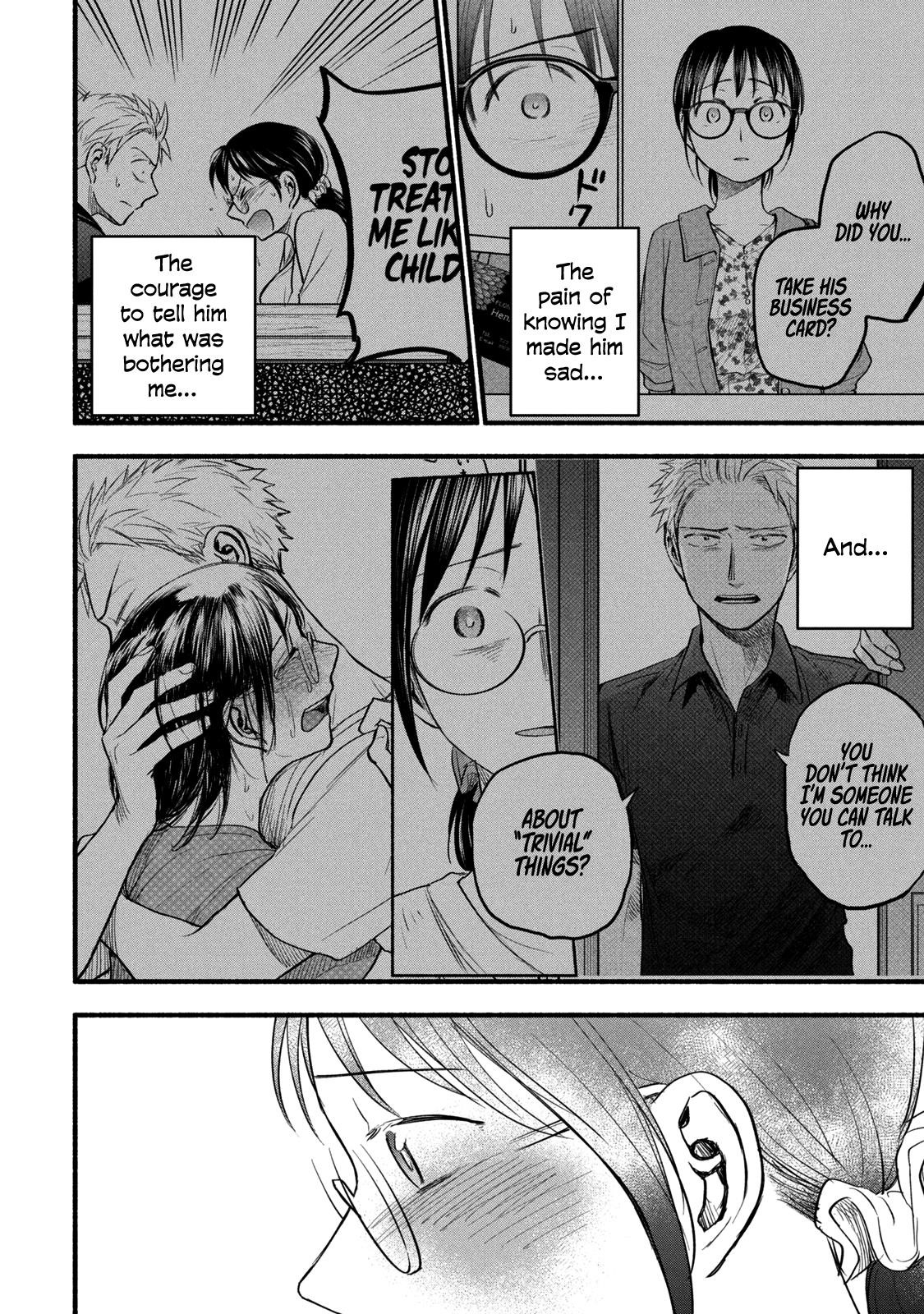 Ase to Sekken Chapter 87 - Page 8