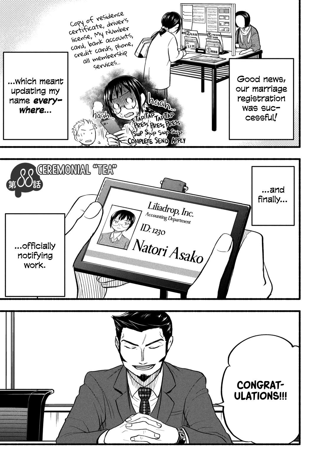 Ase to Sekken Chapter 88 - Page 1