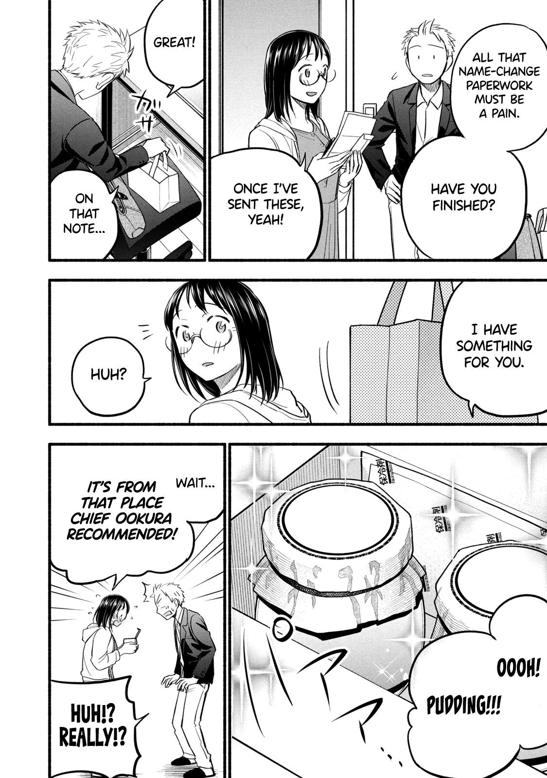 Ase to Sekken Chapter 88 - Page 10