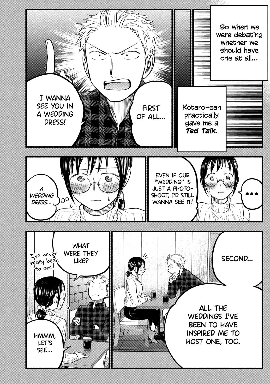 Ase to Sekken Chapter 88 - Page 14