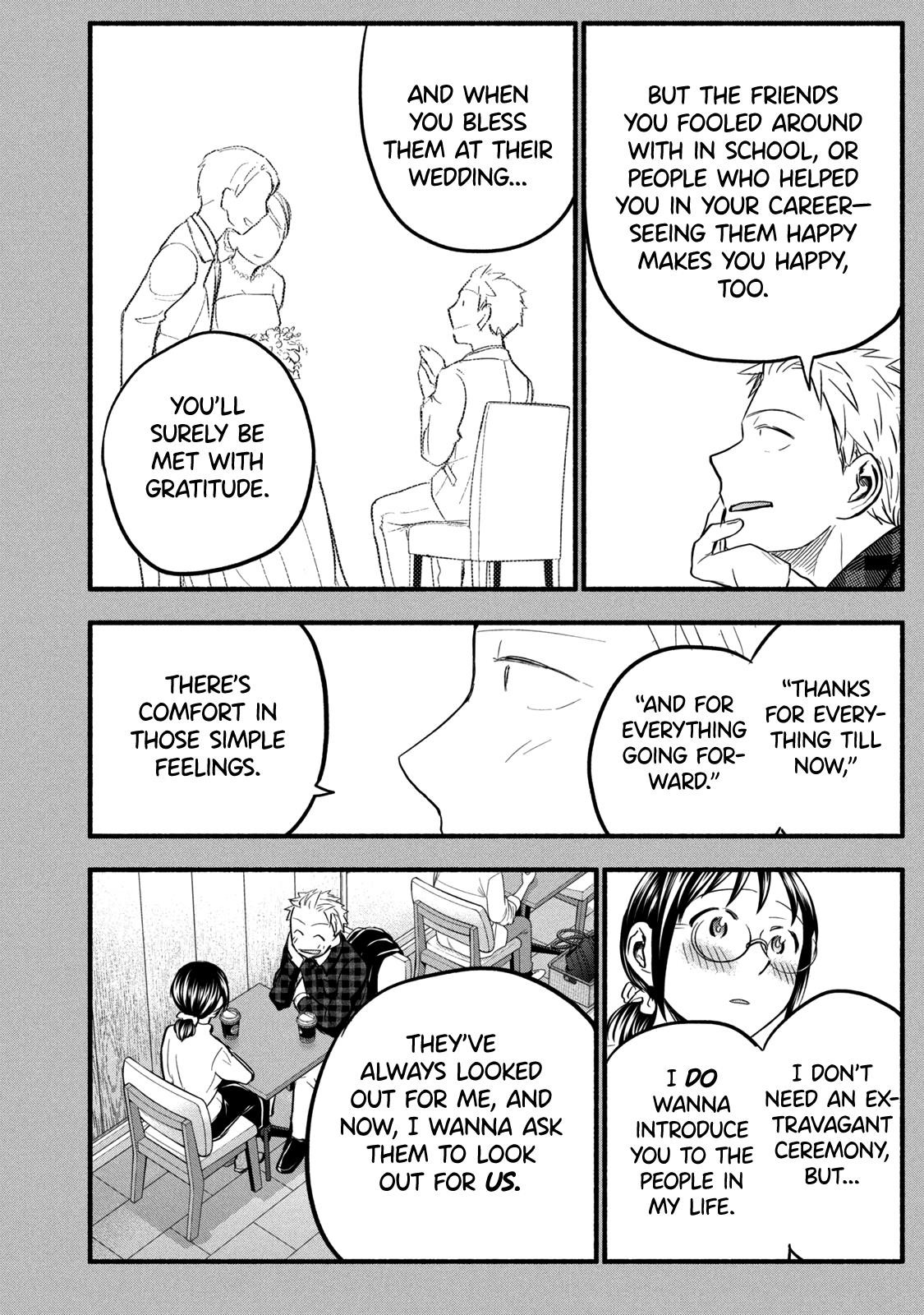 Ase to Sekken Chapter 88 - Page 16