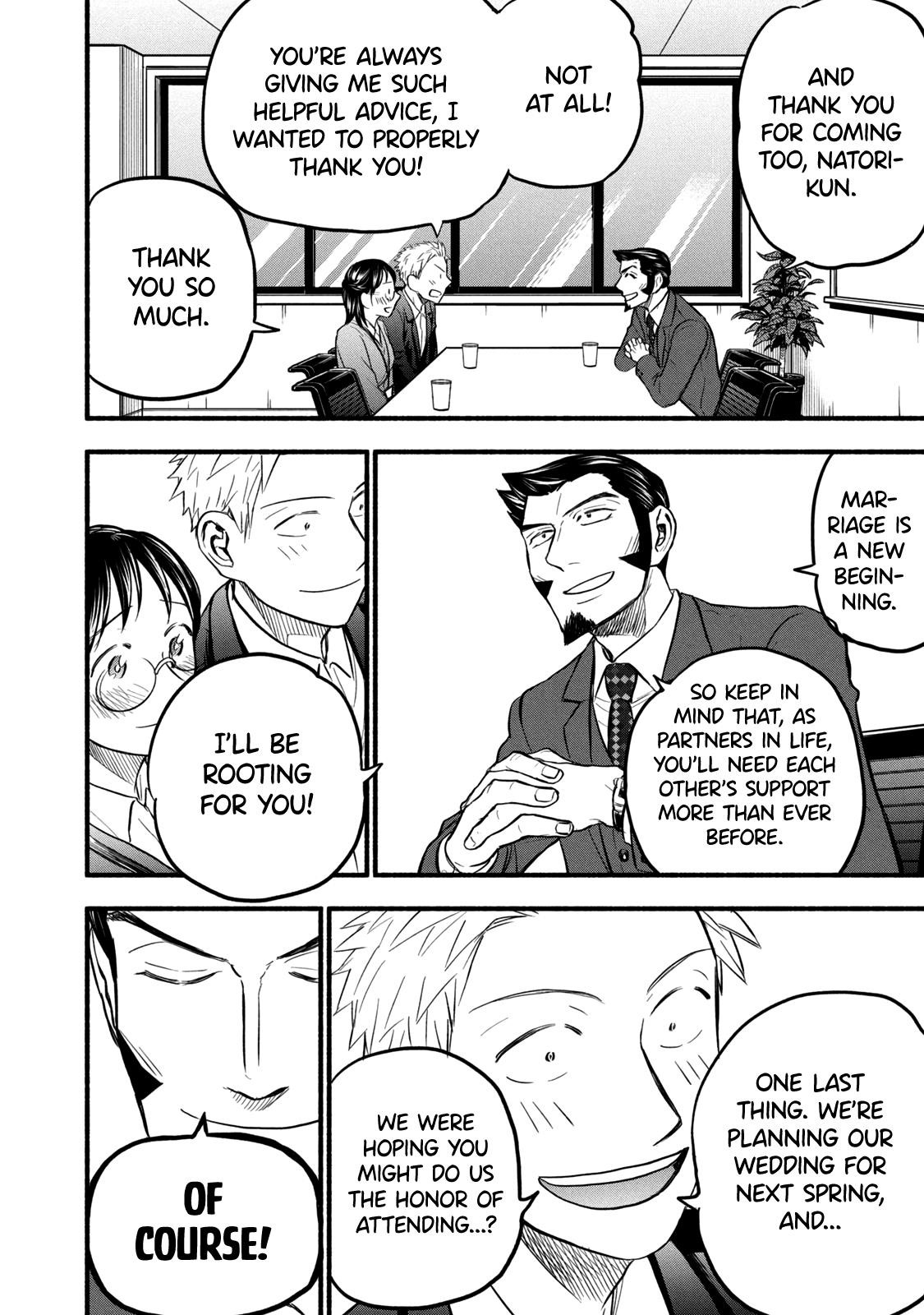 Ase to Sekken Chapter 88 - Page 2