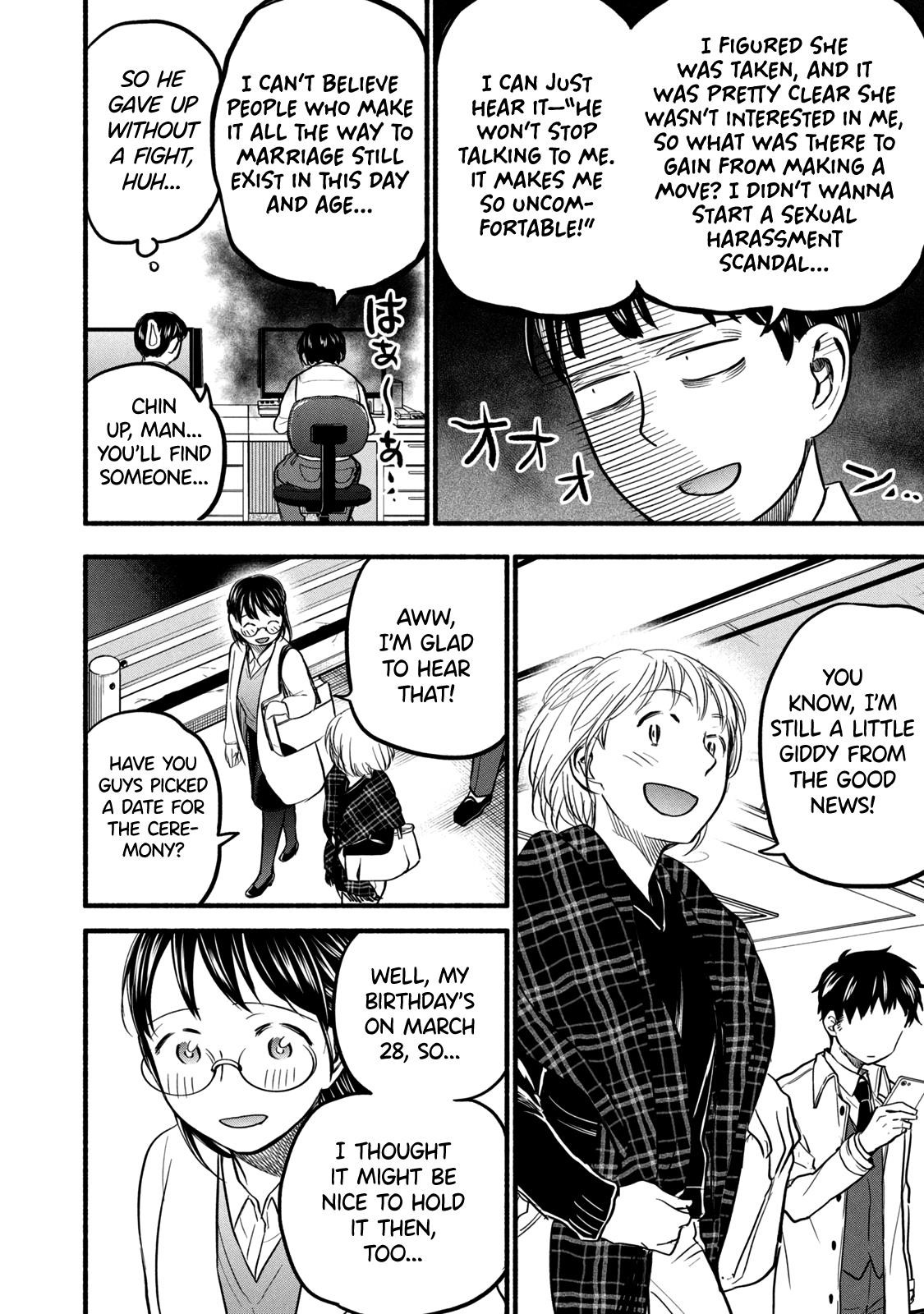 Ase to Sekken Chapter 88 - Page 4