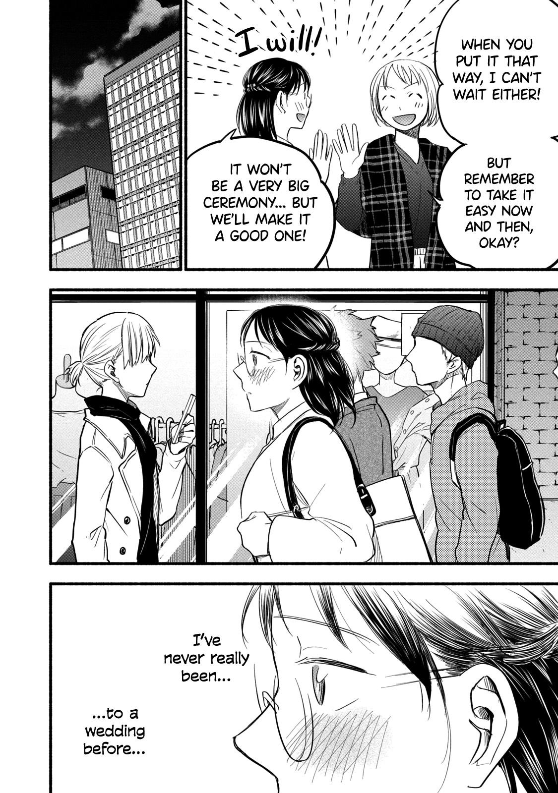 Ase to Sekken Chapter 88 - Page 6