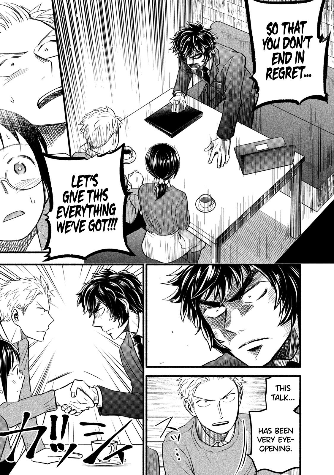 Ase to Sekken Chapter 89 - Page 11