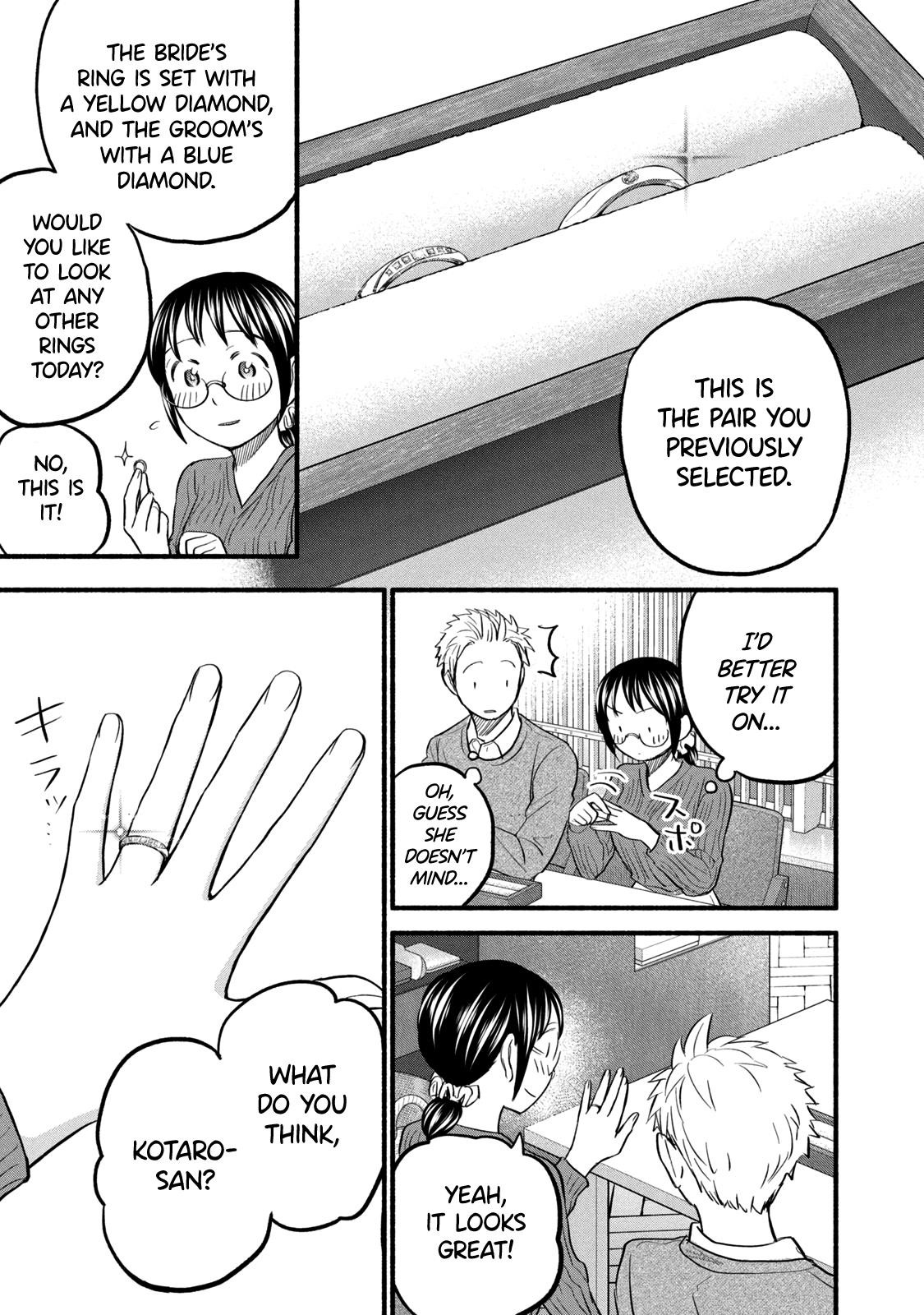 Ase to Sekken Chapter 89 - Page 13